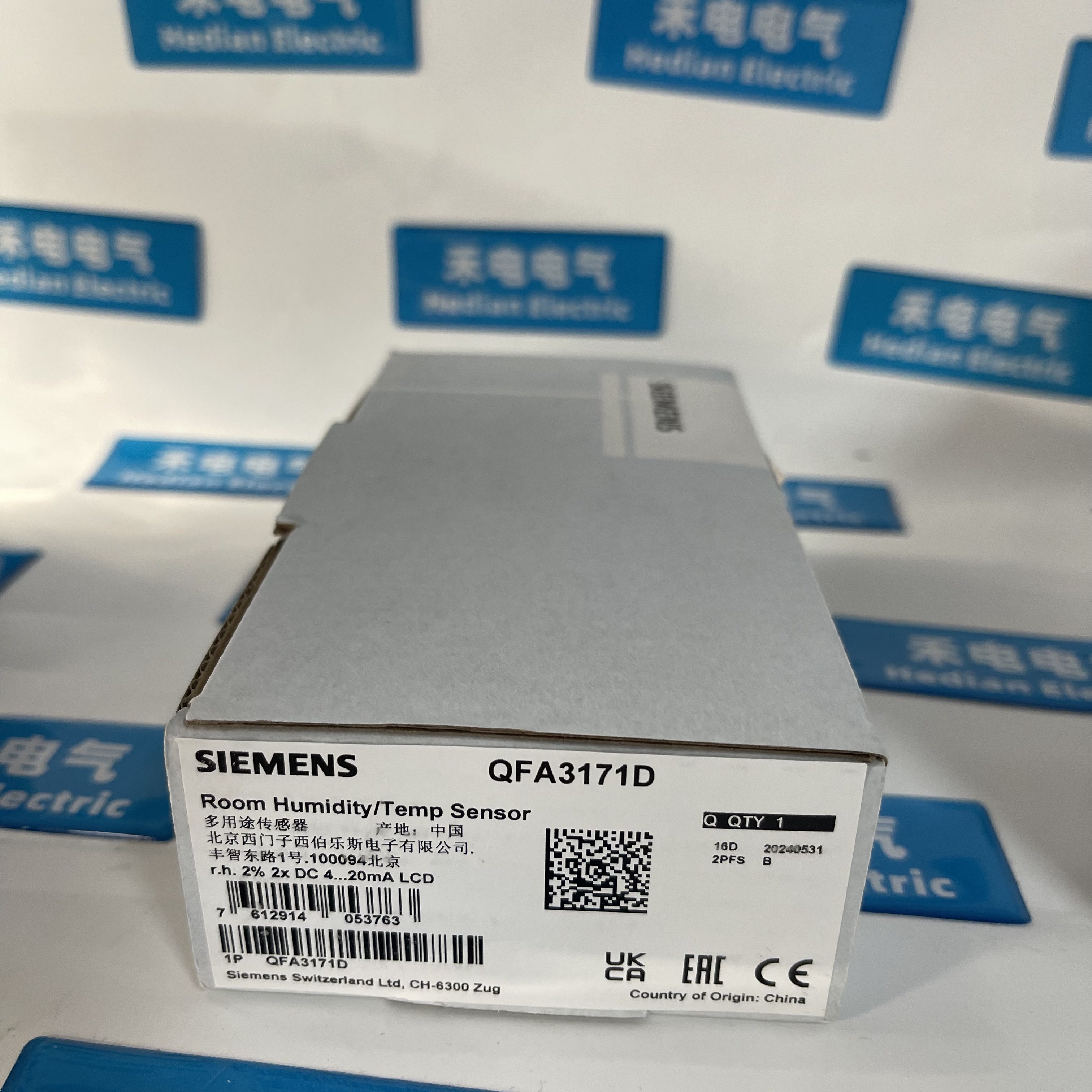 Siemens Room Humidity/Temperature Sensor QFA3171D