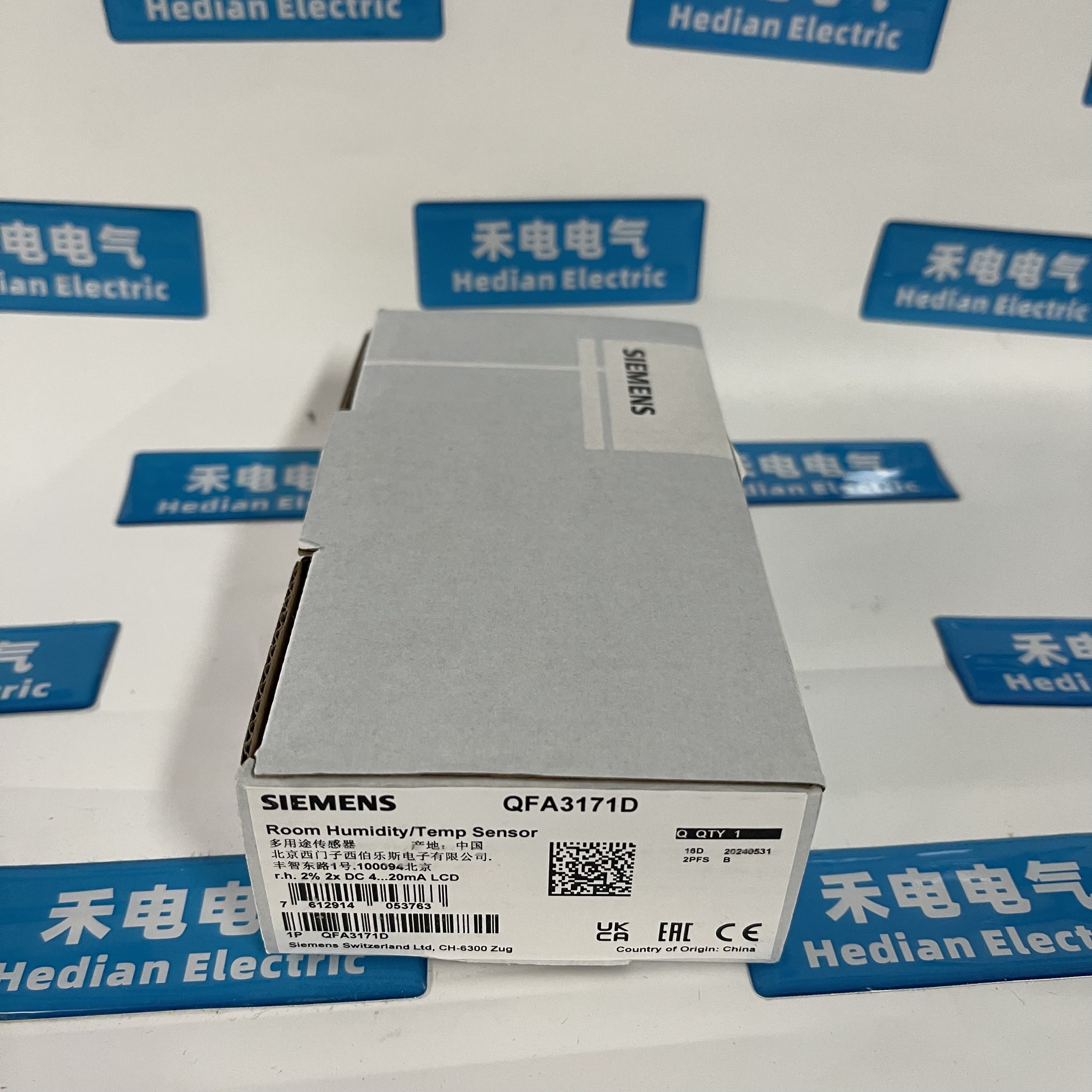 Siemens Room Humidity/Temperature Sensor QFA3171D