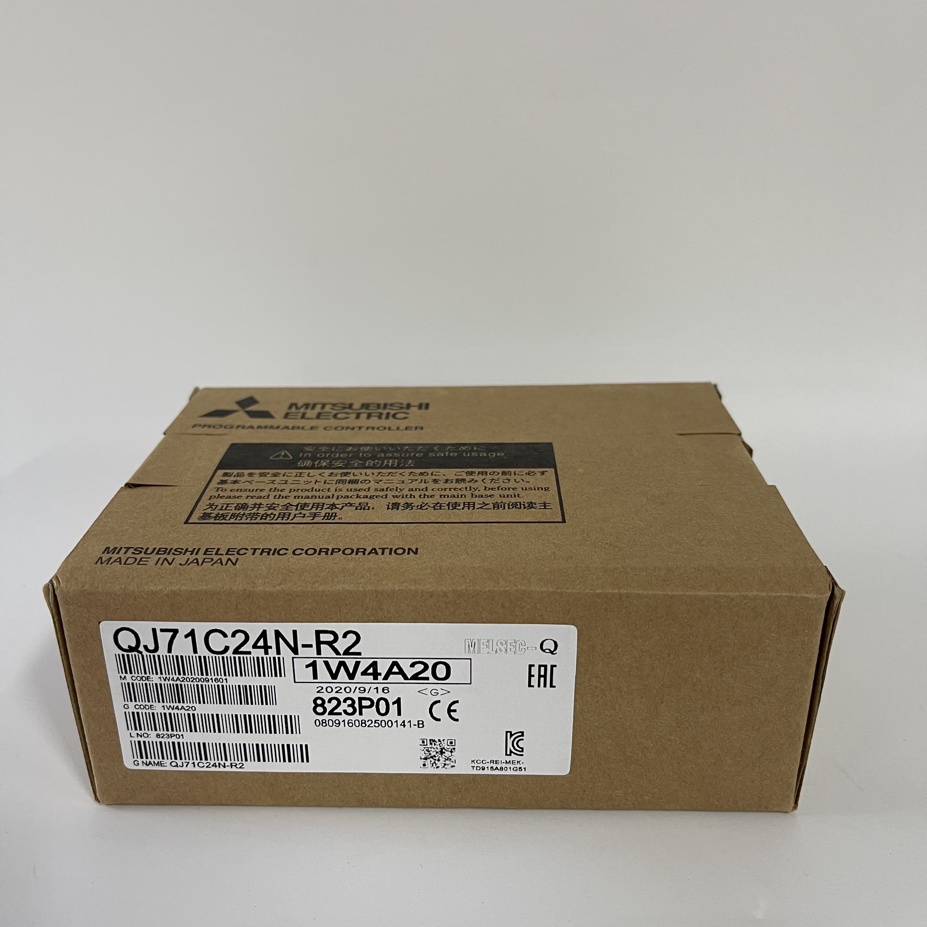 Mitsubishi Serial Communication Module QJ71C24N-R2