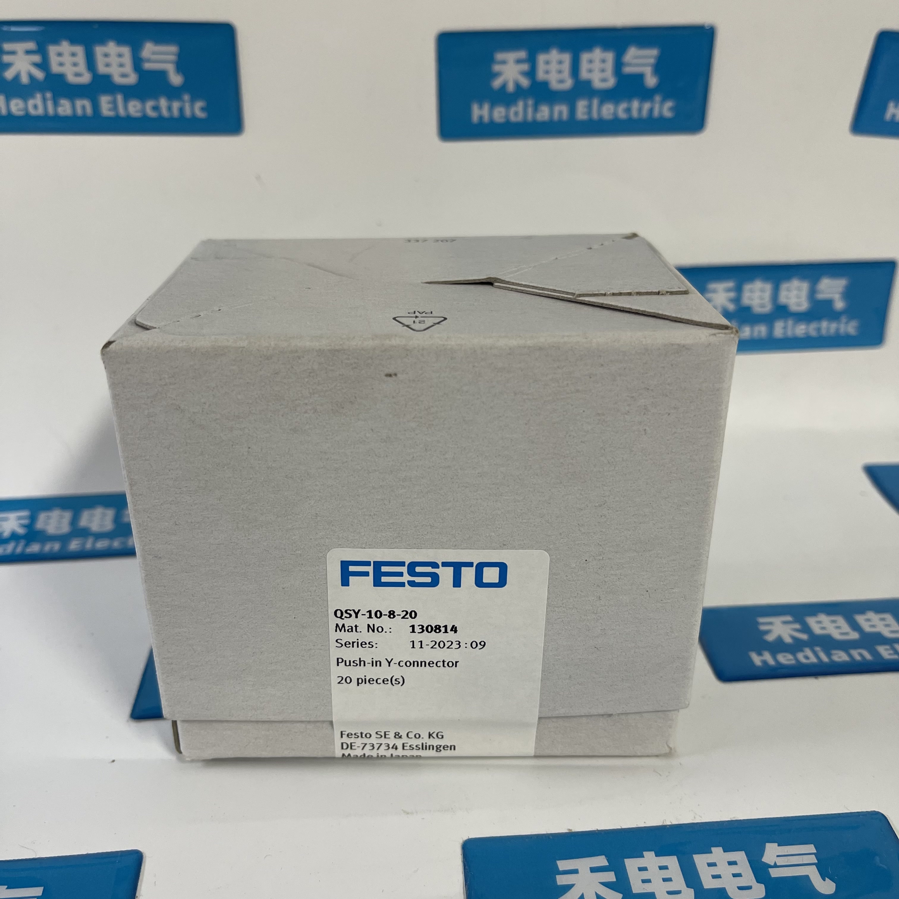 Festo Push-in Y-Connector QSY-10-8-20 130814