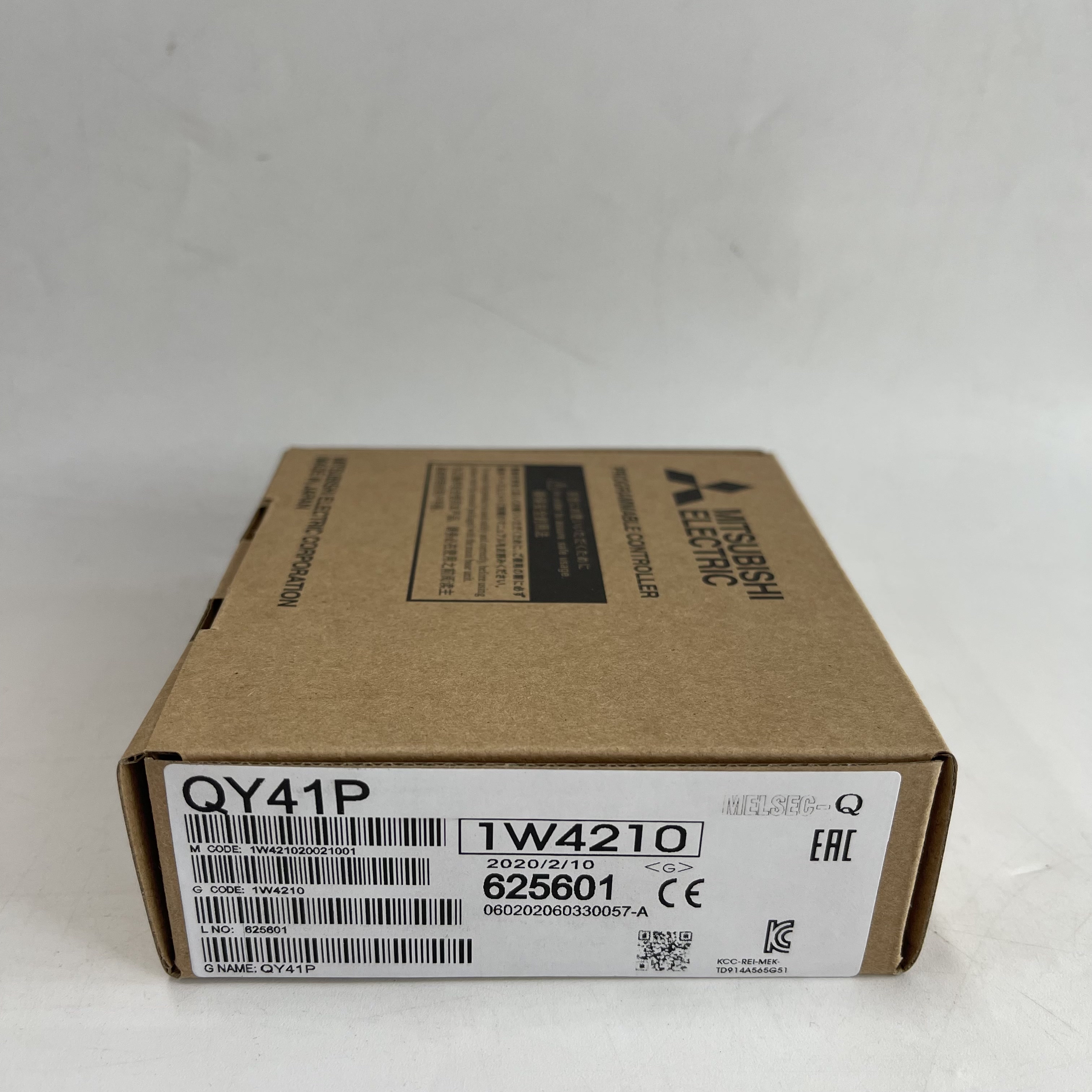 Mitsubishi PLC Output Module QY41P