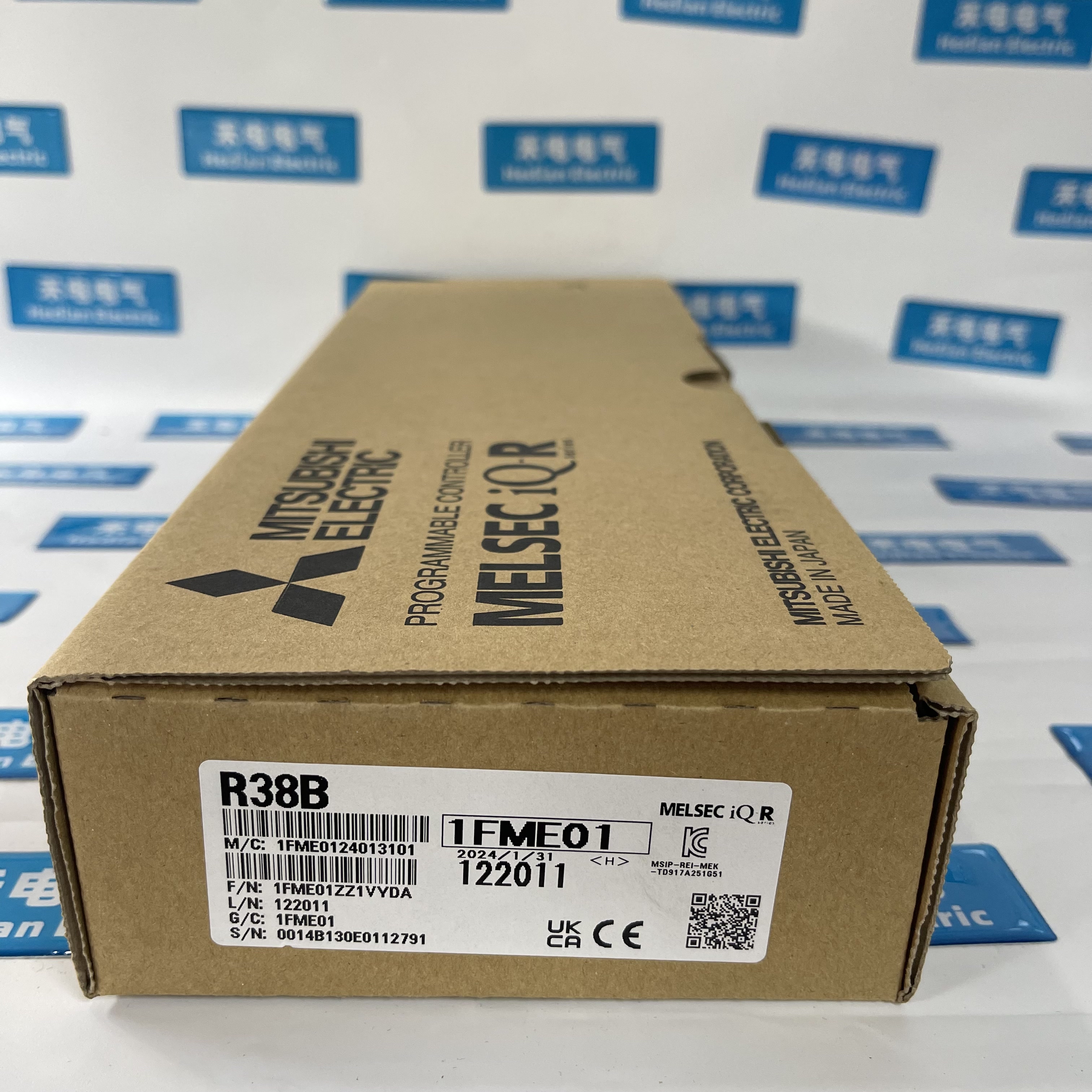 Mitsubishi PLC Power Supply Module R38B