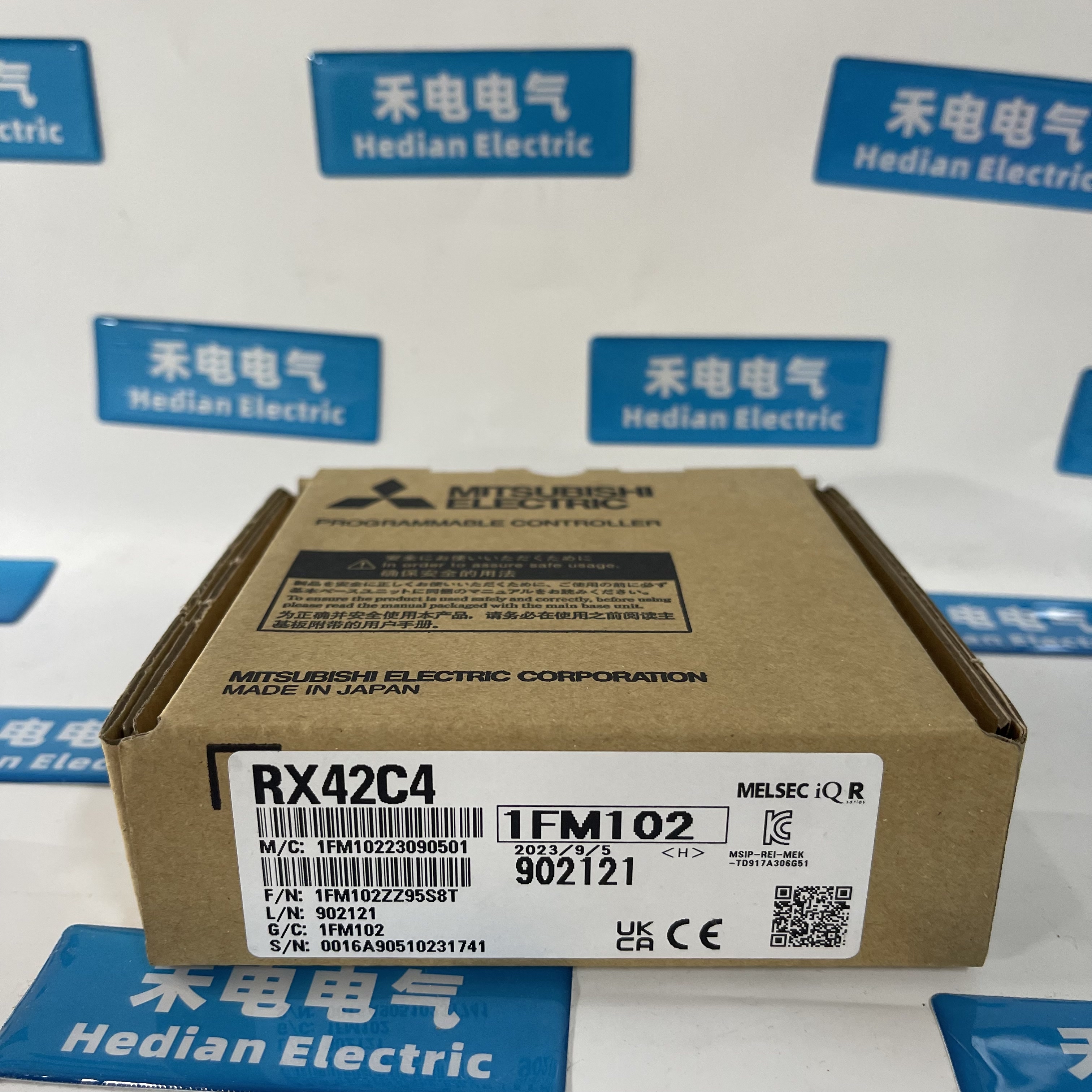 Mitsubishi PLC Digital I/O Module RX42C4