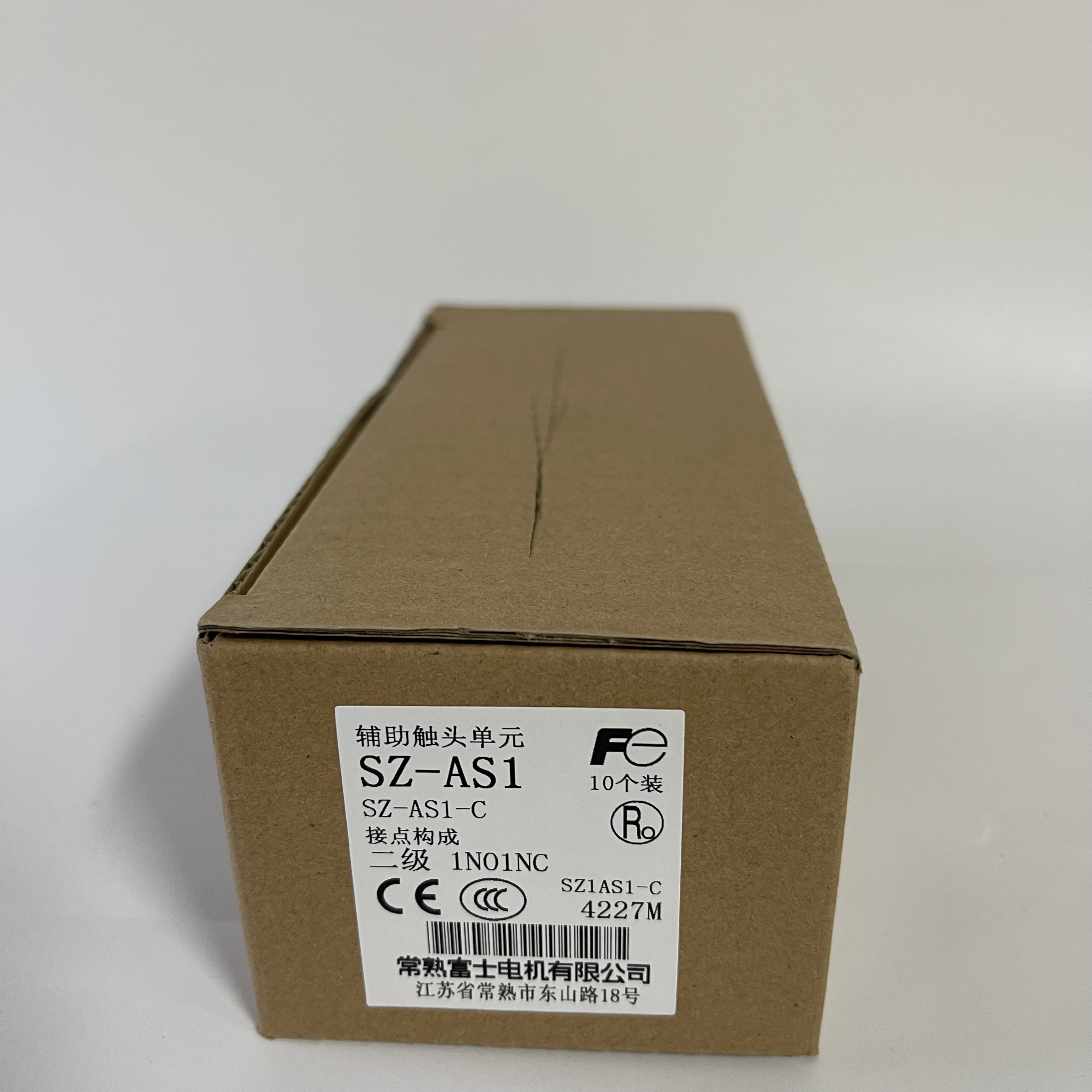 Fuji Auxiliary Contact Unit SZ-AS1