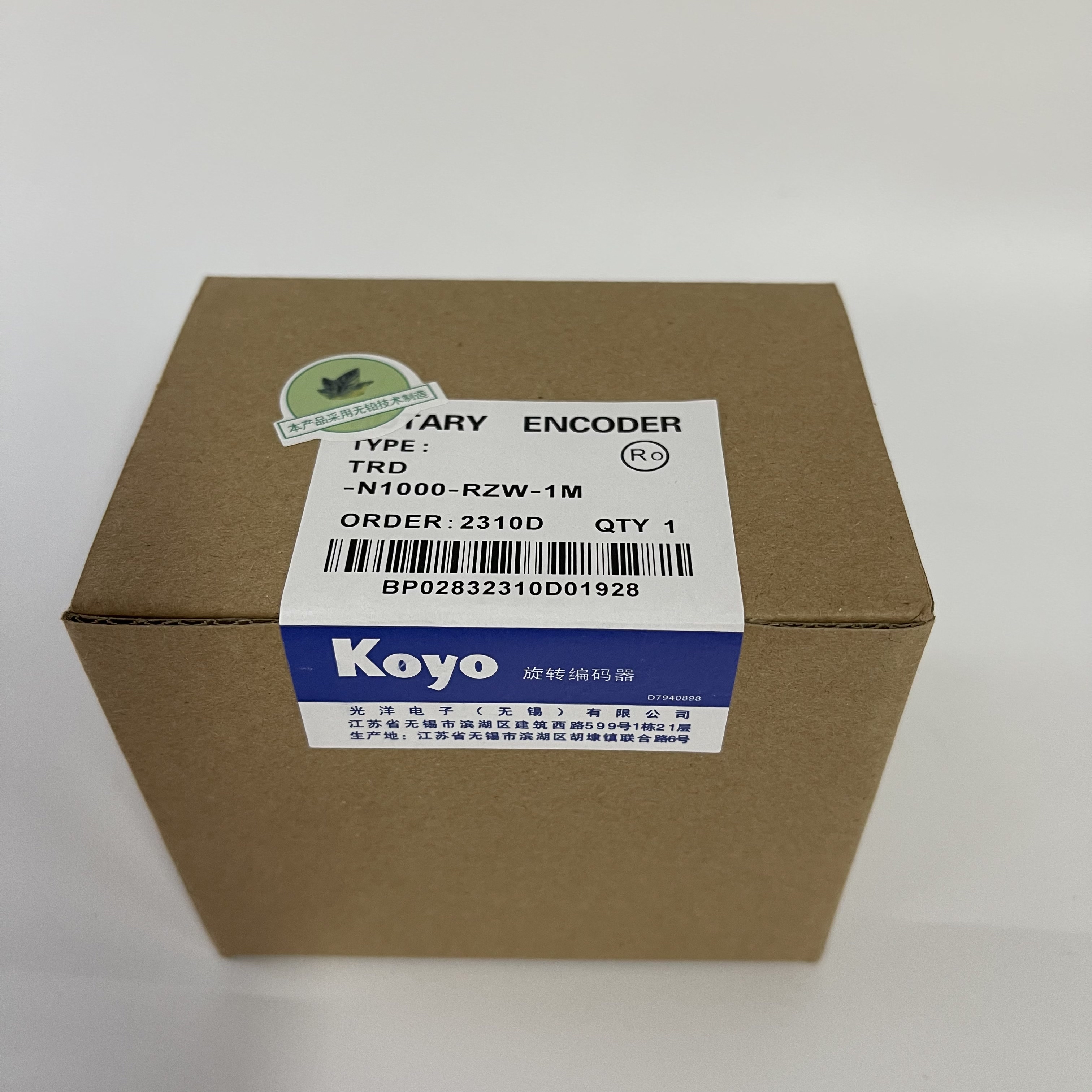 Koyo Rotary Encoder TRD-N1000-RZW-1M