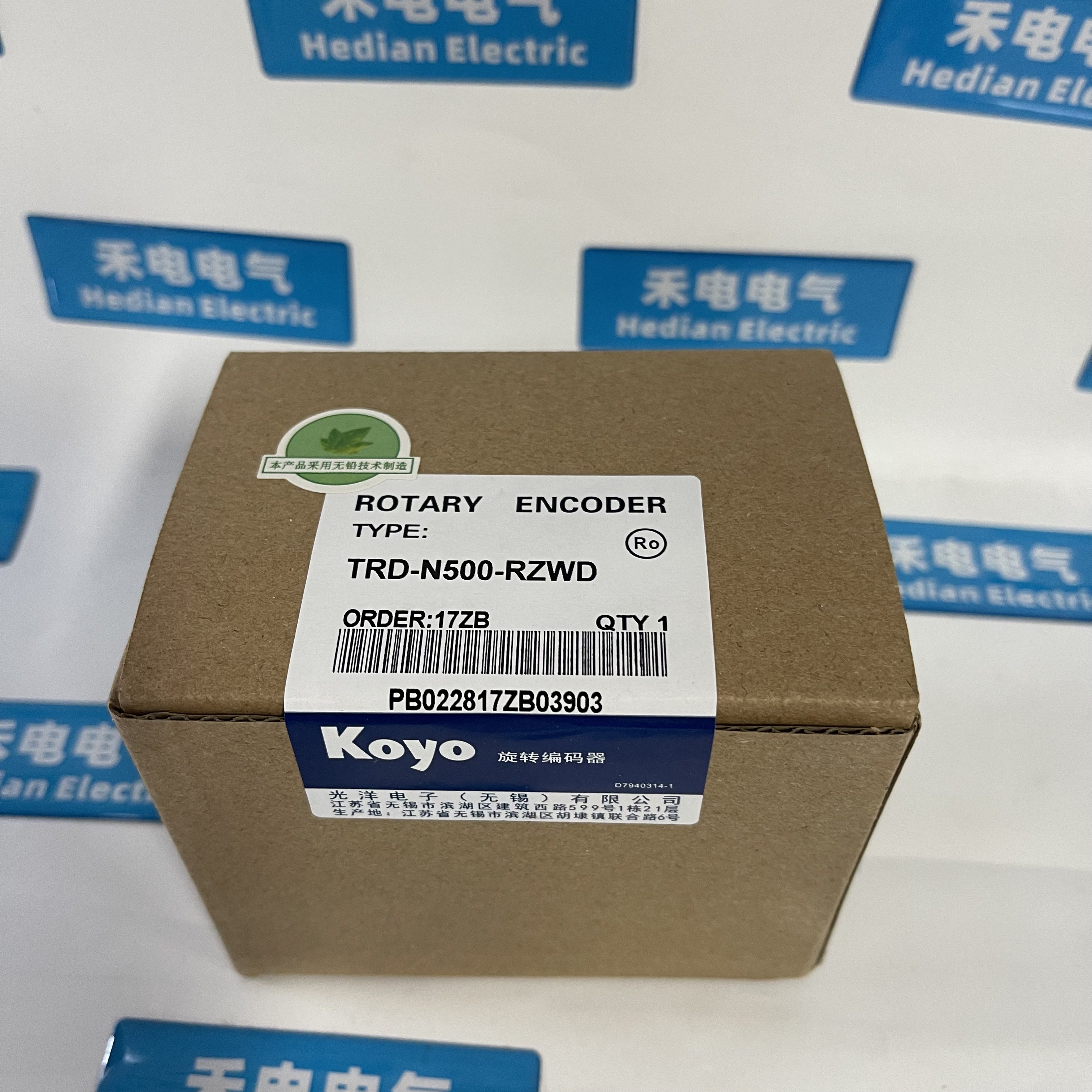 Koyo Rotary Encoder TRD-N500-RZWD