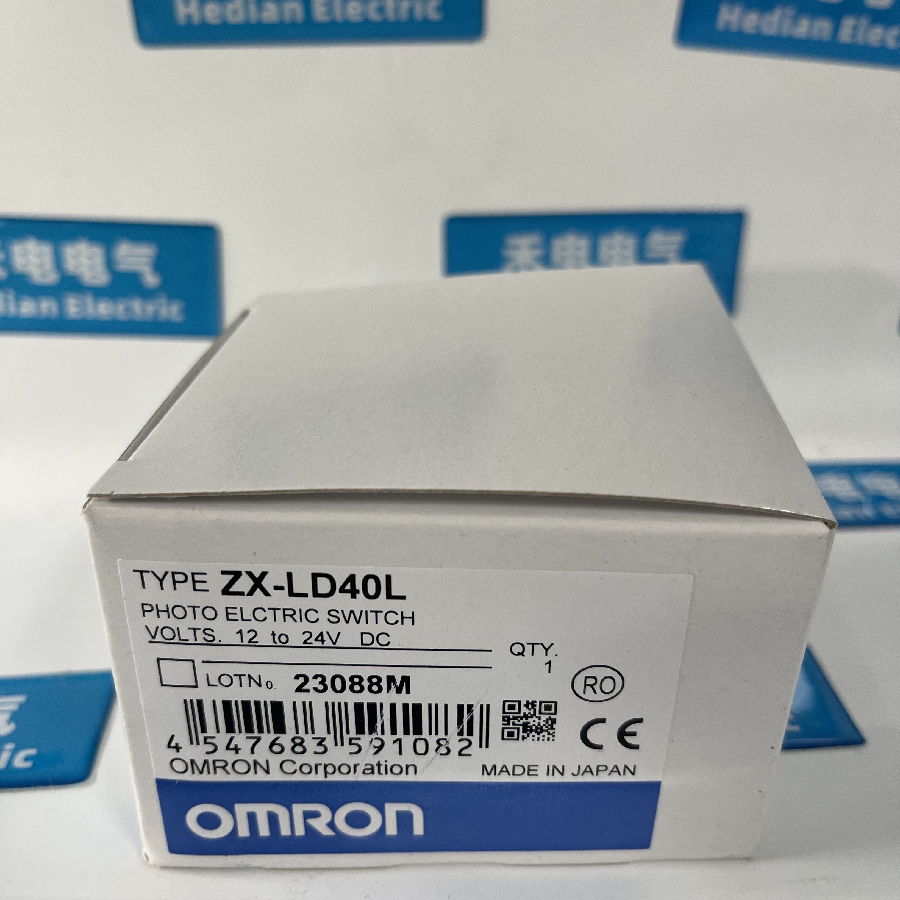 Omron Photoelectric Switch ZX-LD40L