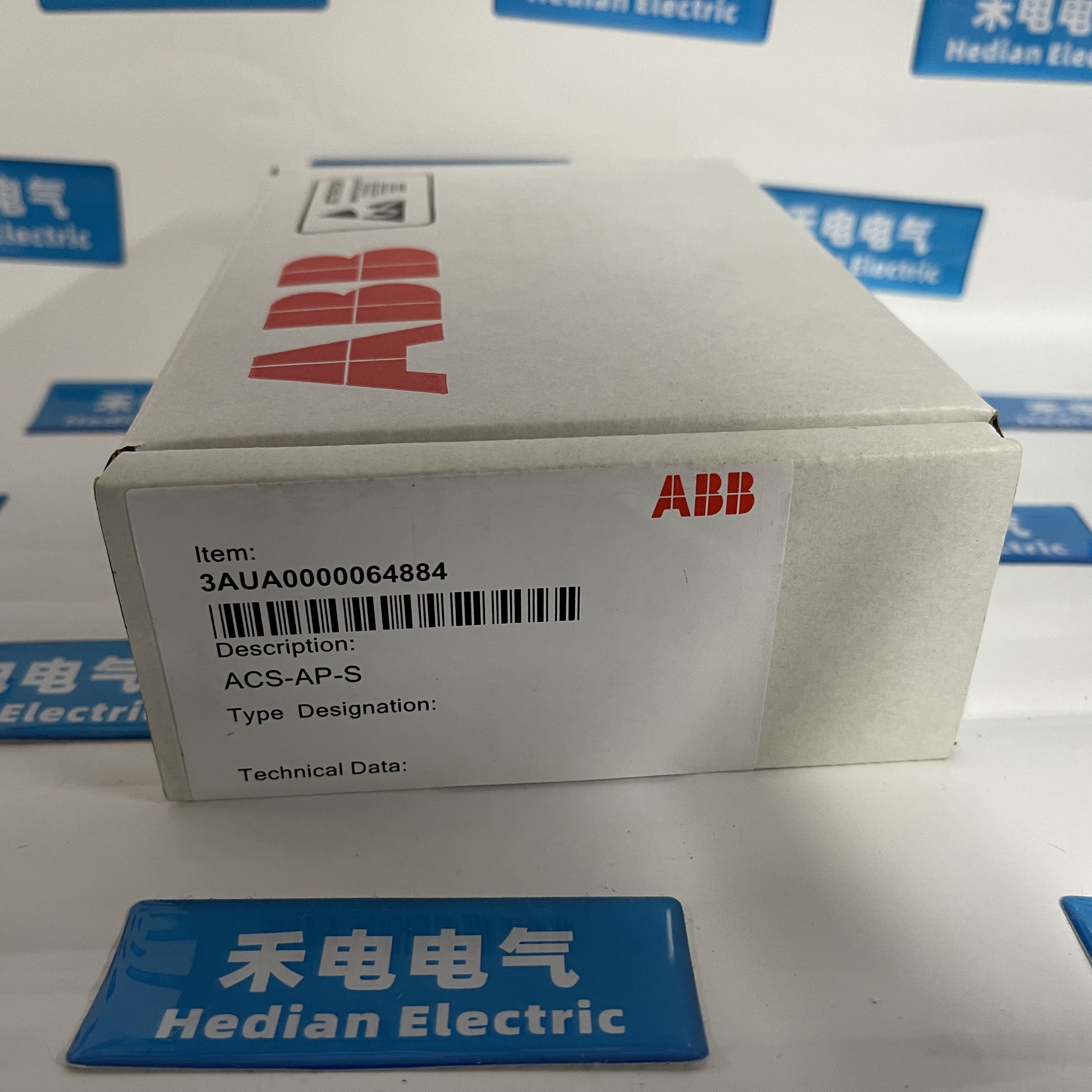 ABB Control Panel Extension Module ACS-AP-S