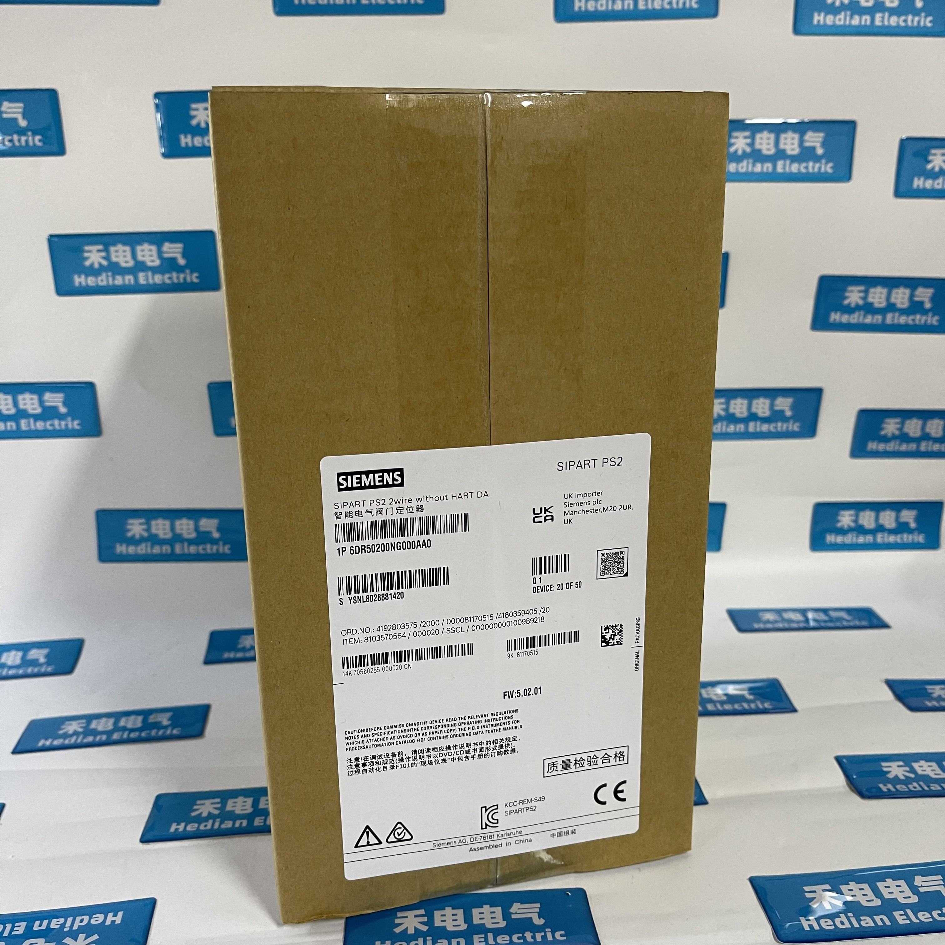 Siemens Electro-Pneumatic Positioner 6DR5020-0NG00-0AA0