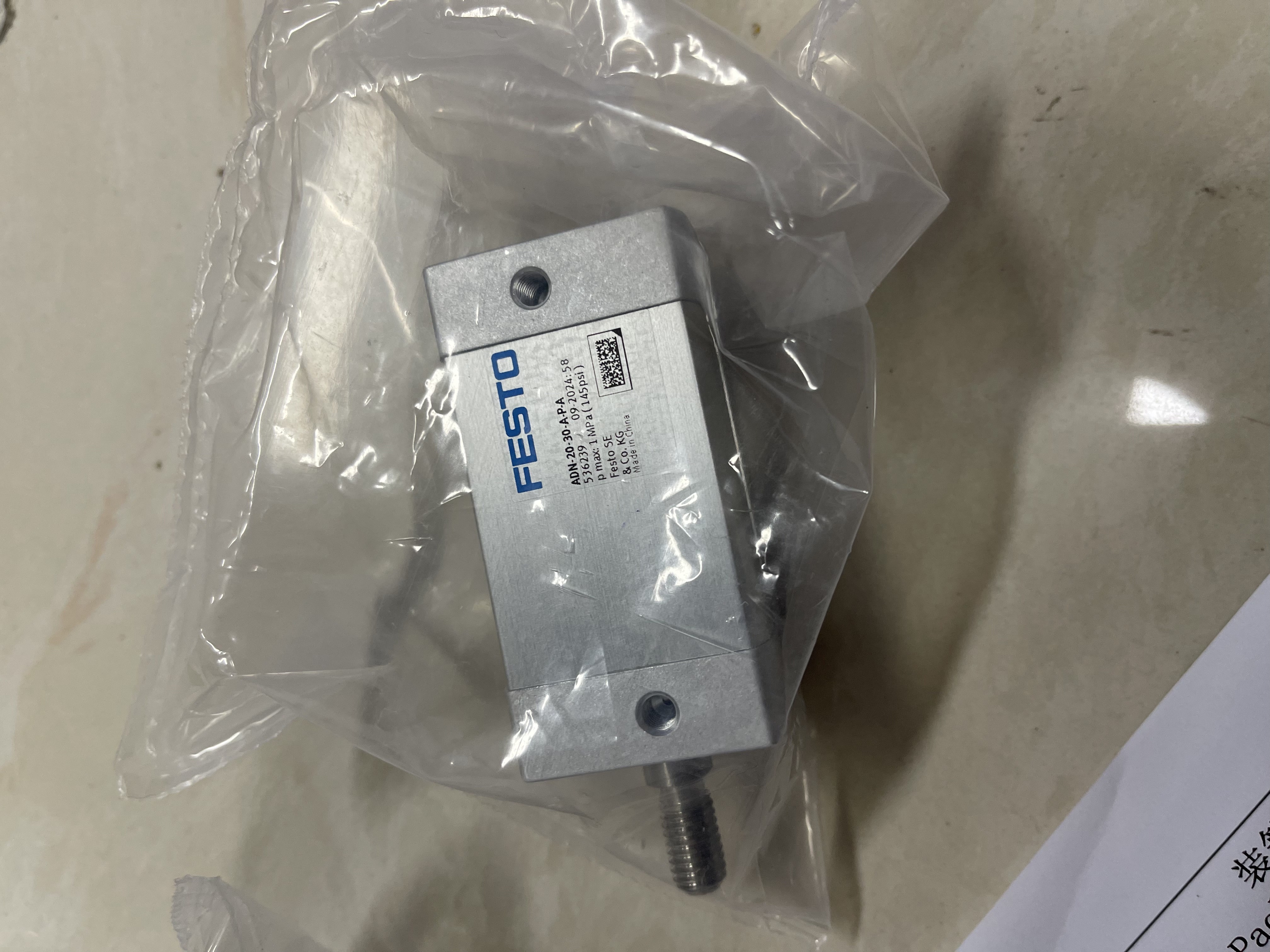 FESTO Compact Cylinder ADN-20-30-A-P-A