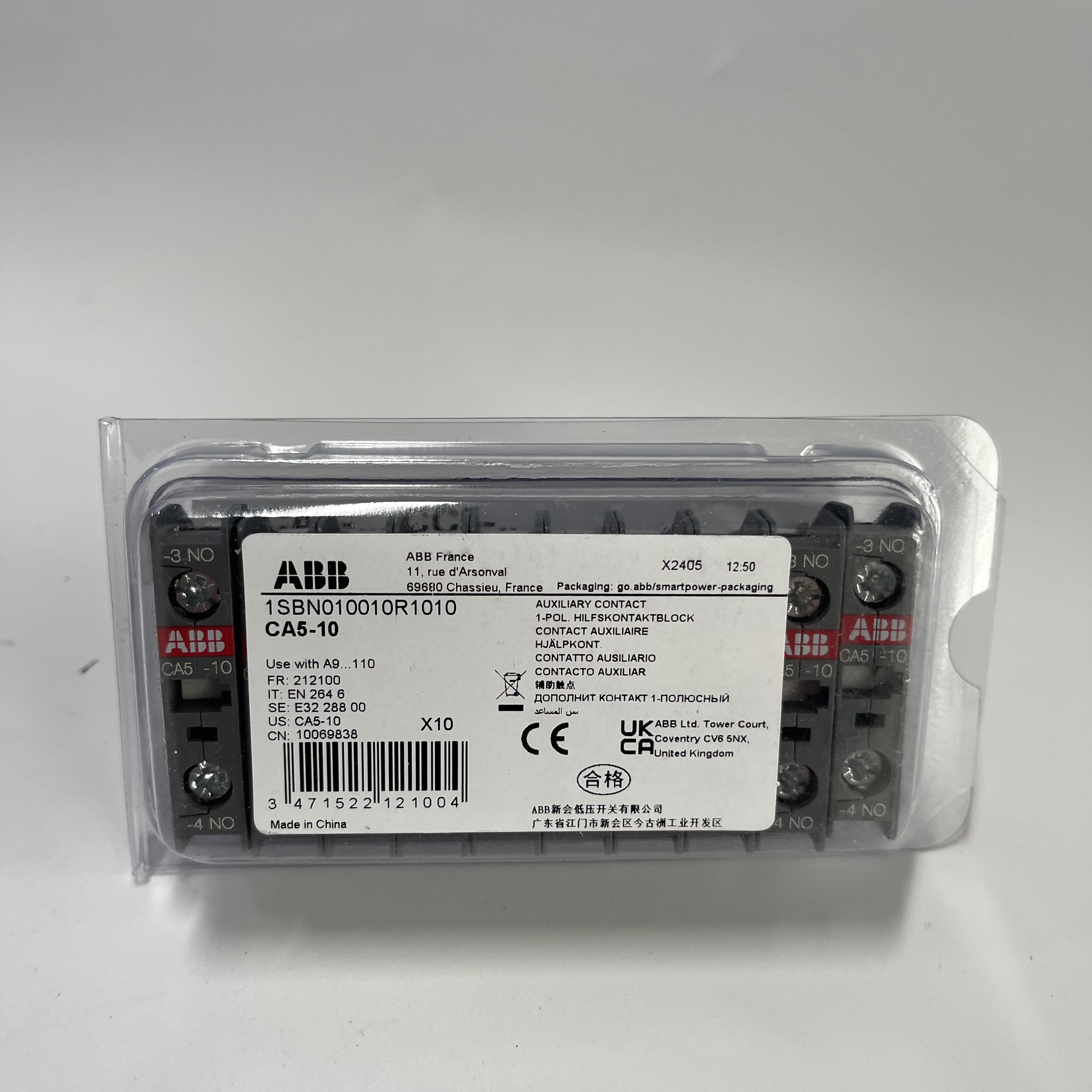 ABB Auxiliary Contact Block CA5-10