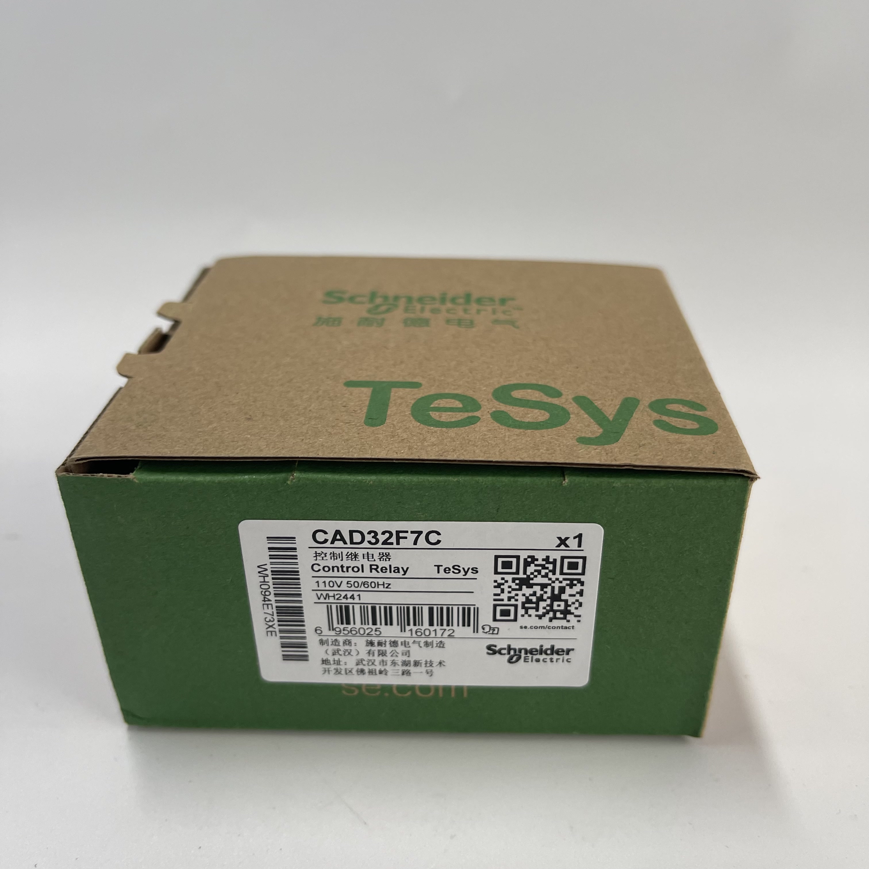 Schneider Control Relay CAD32F7C