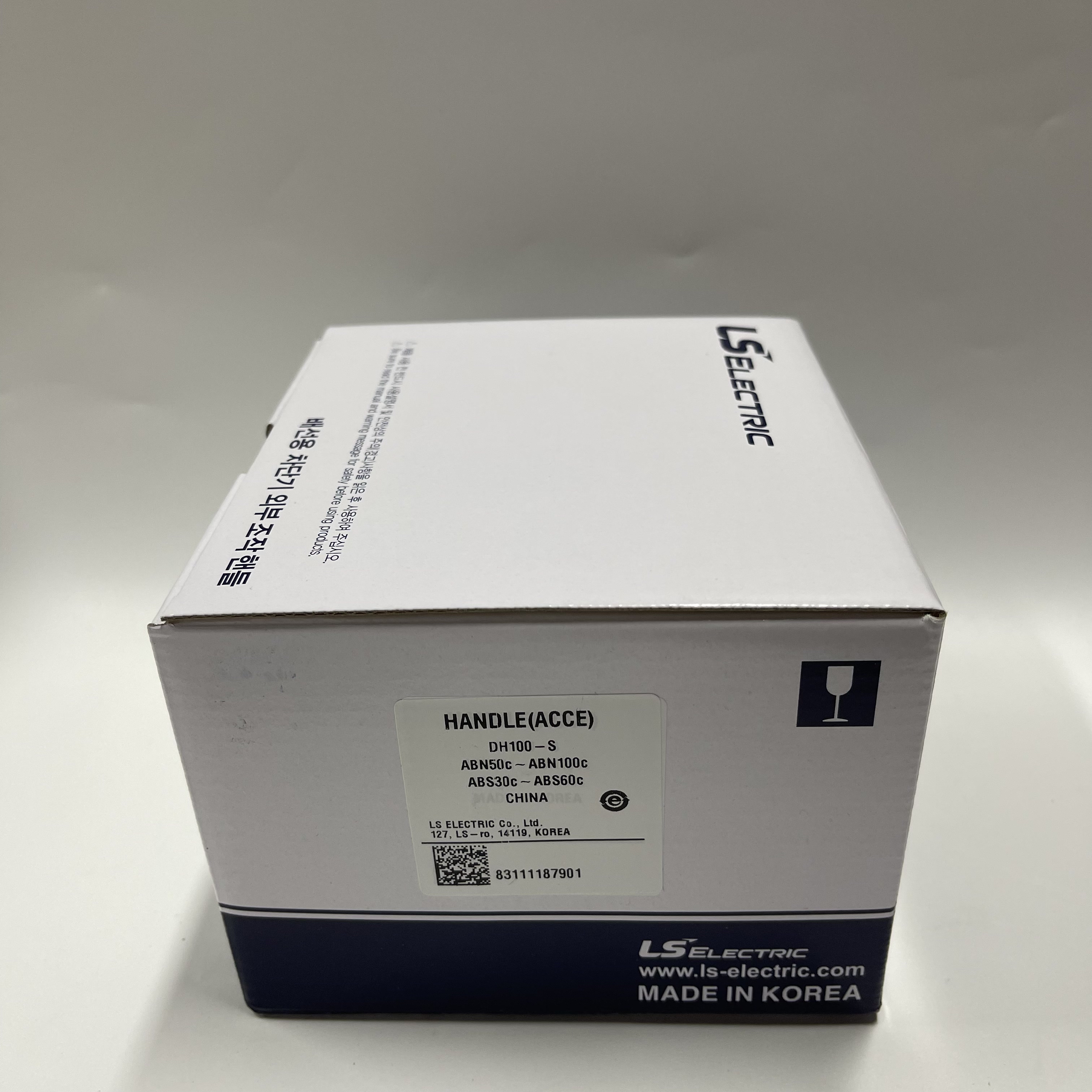 LS Handle (Accessory) DH100-S