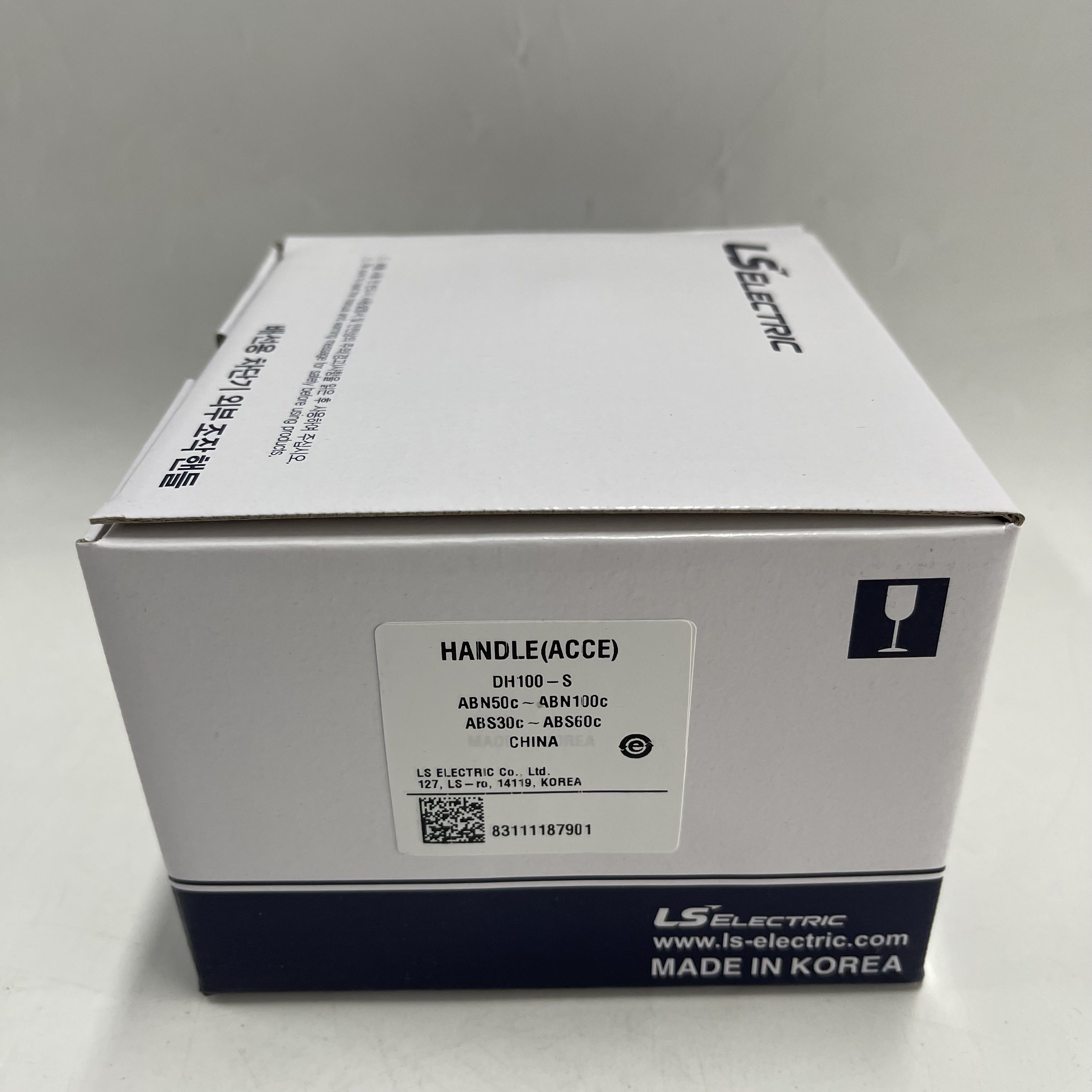 LS Handle (Accessory) DH100-S