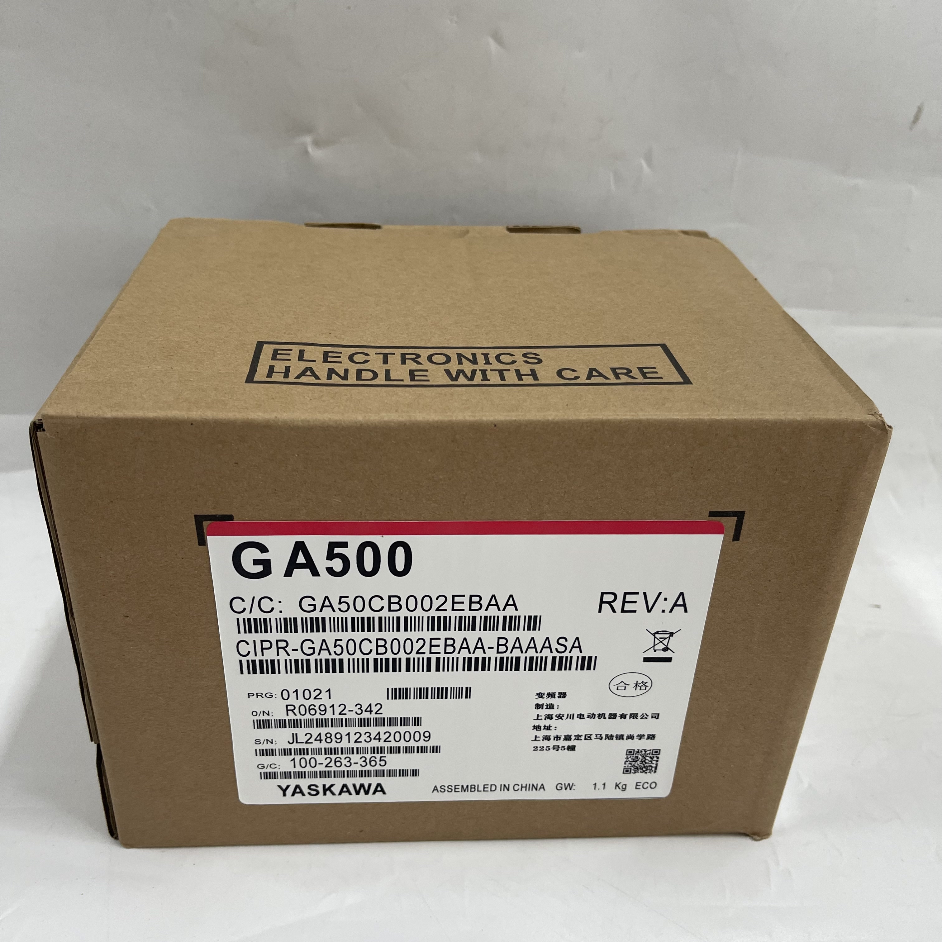 YASKAWA Frequency Inverter (GA500 Series) GA50CB002EBAA