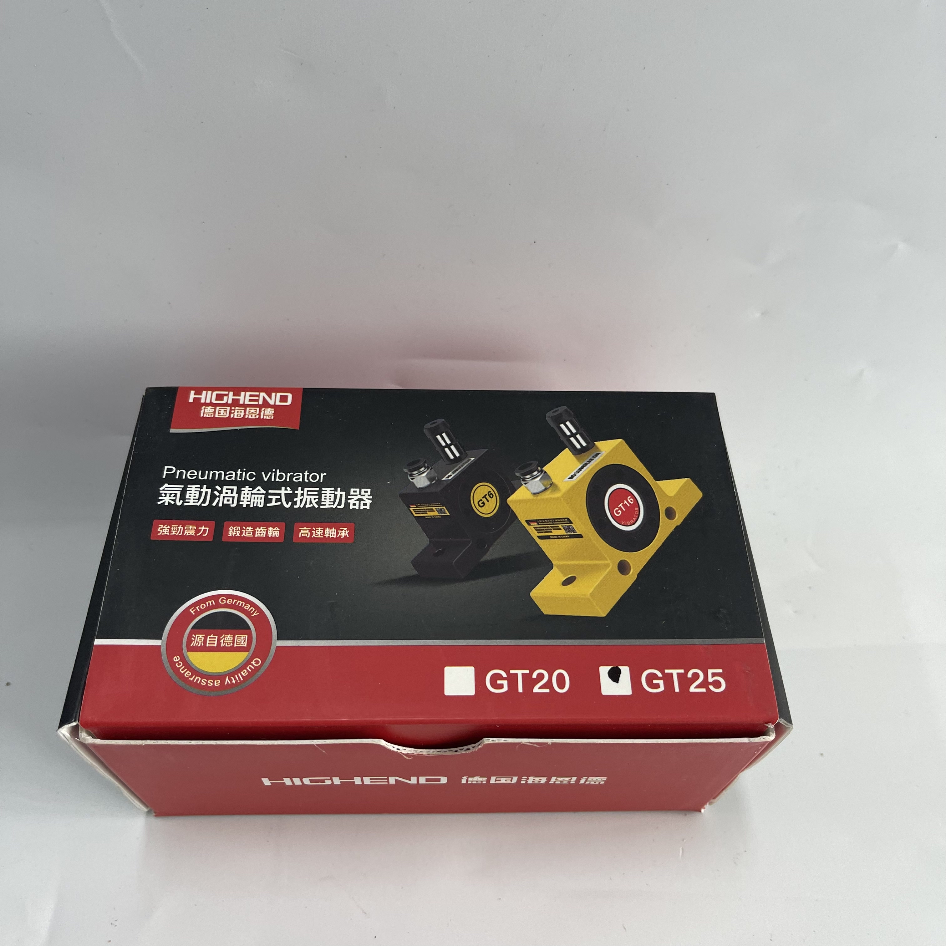 HIGEND Pneumatic Turbine Vibrator GT25
