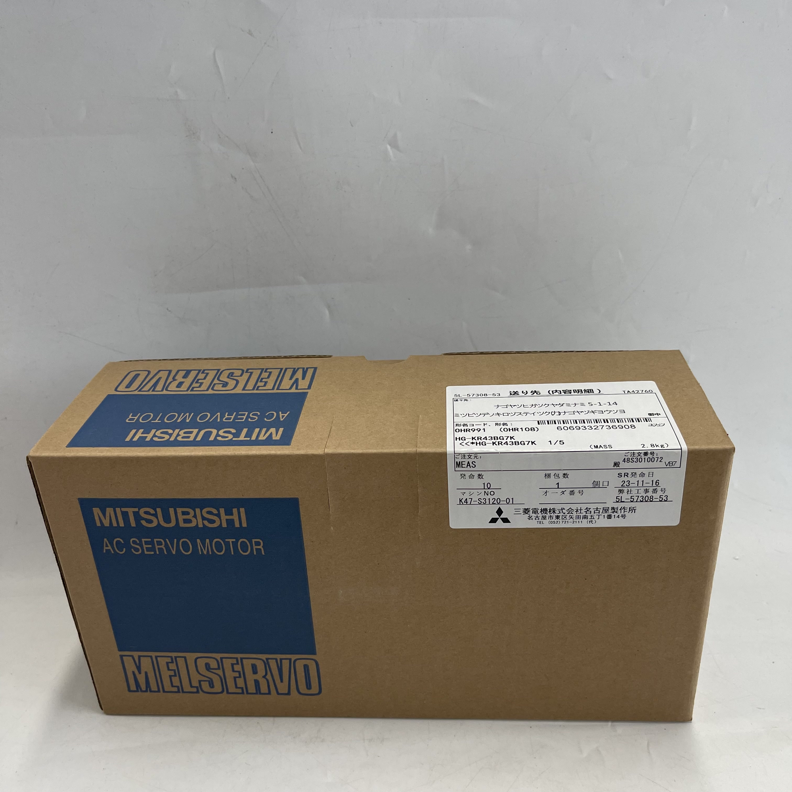 MITSUBISHI AC Servo Motor HG-KR43BG7K