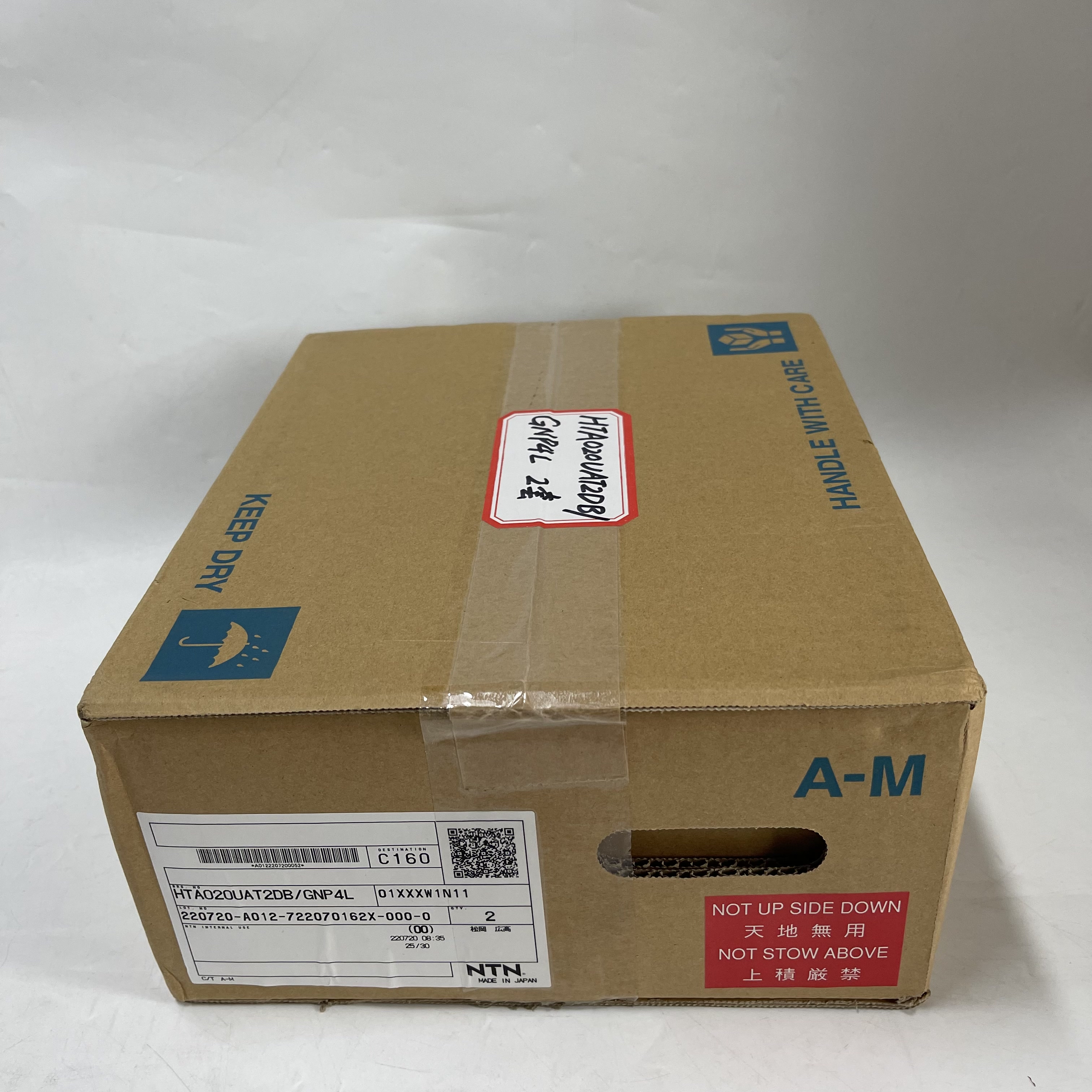 NTN Ball Bearing Unit HTA020UAT2DB/GNP4L