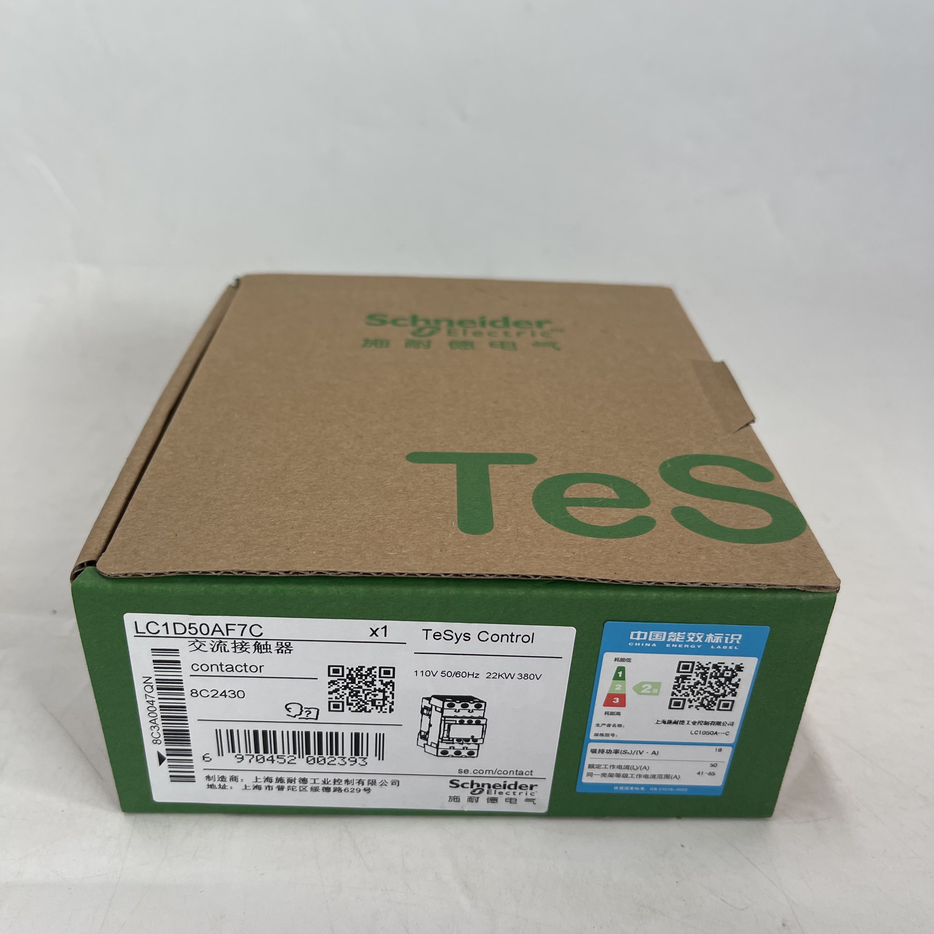 Schneider Contactor LC1D50AF7C