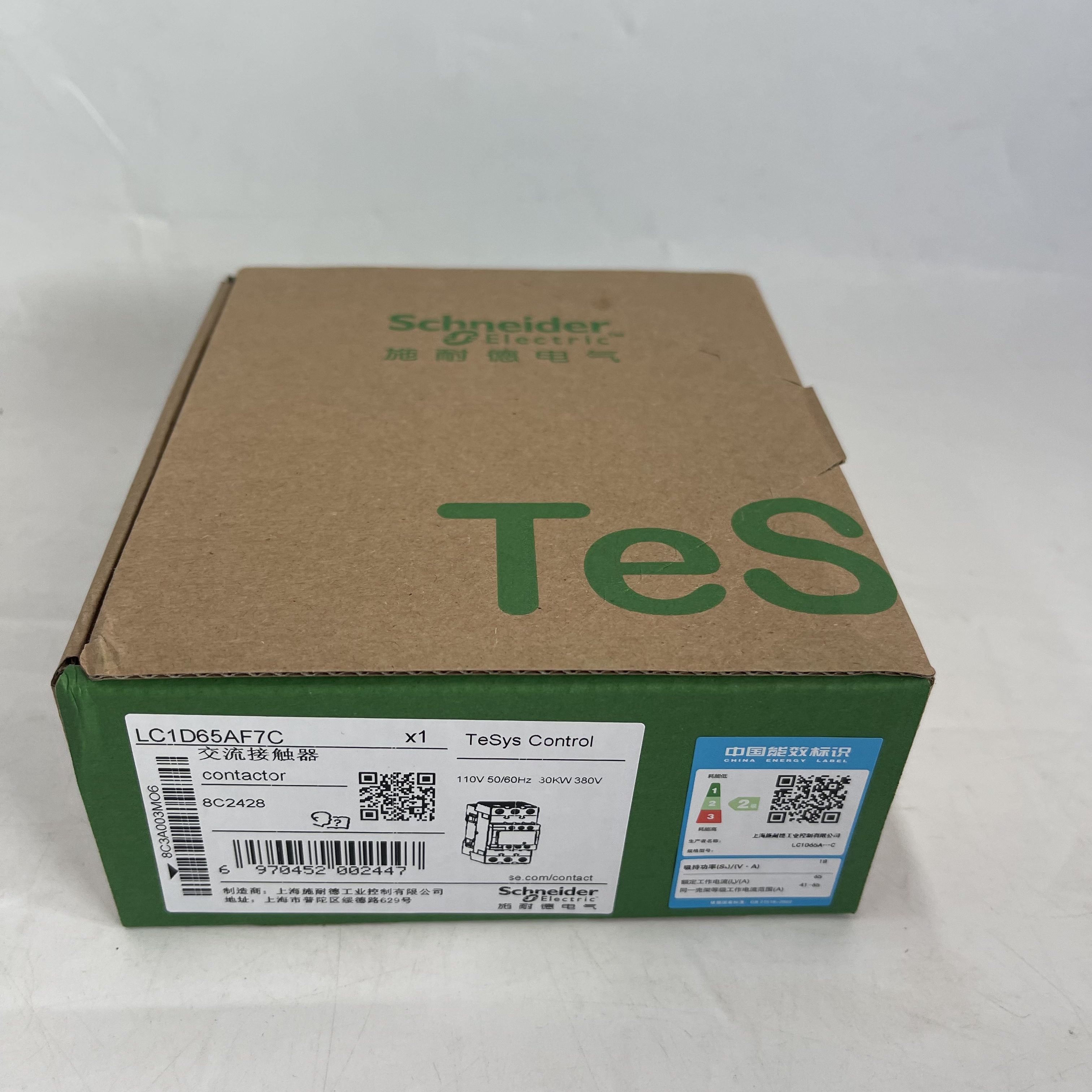 Schneider Contactor LC1D65AF7C