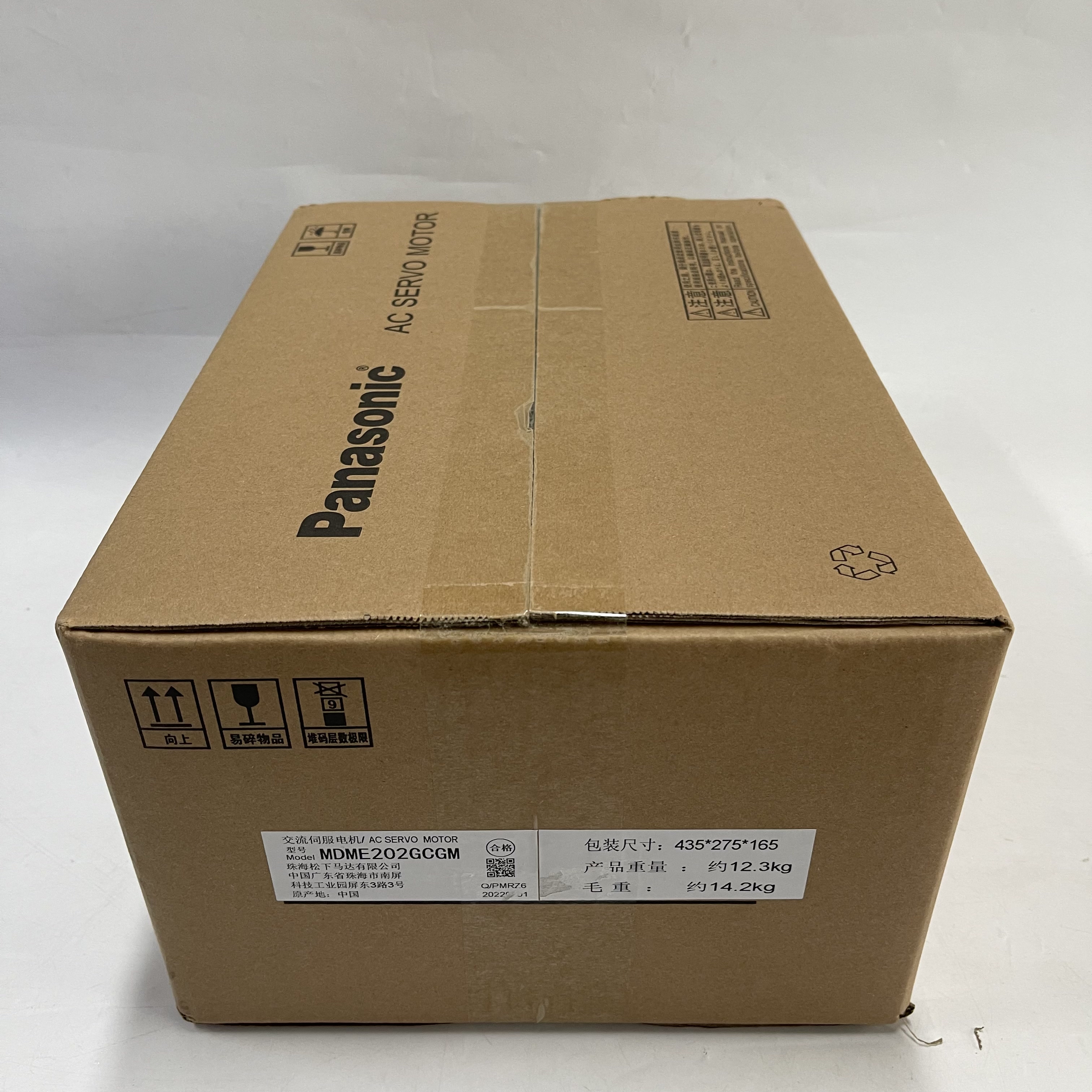 Panasonic AC Servo Motor MDME202GCGM