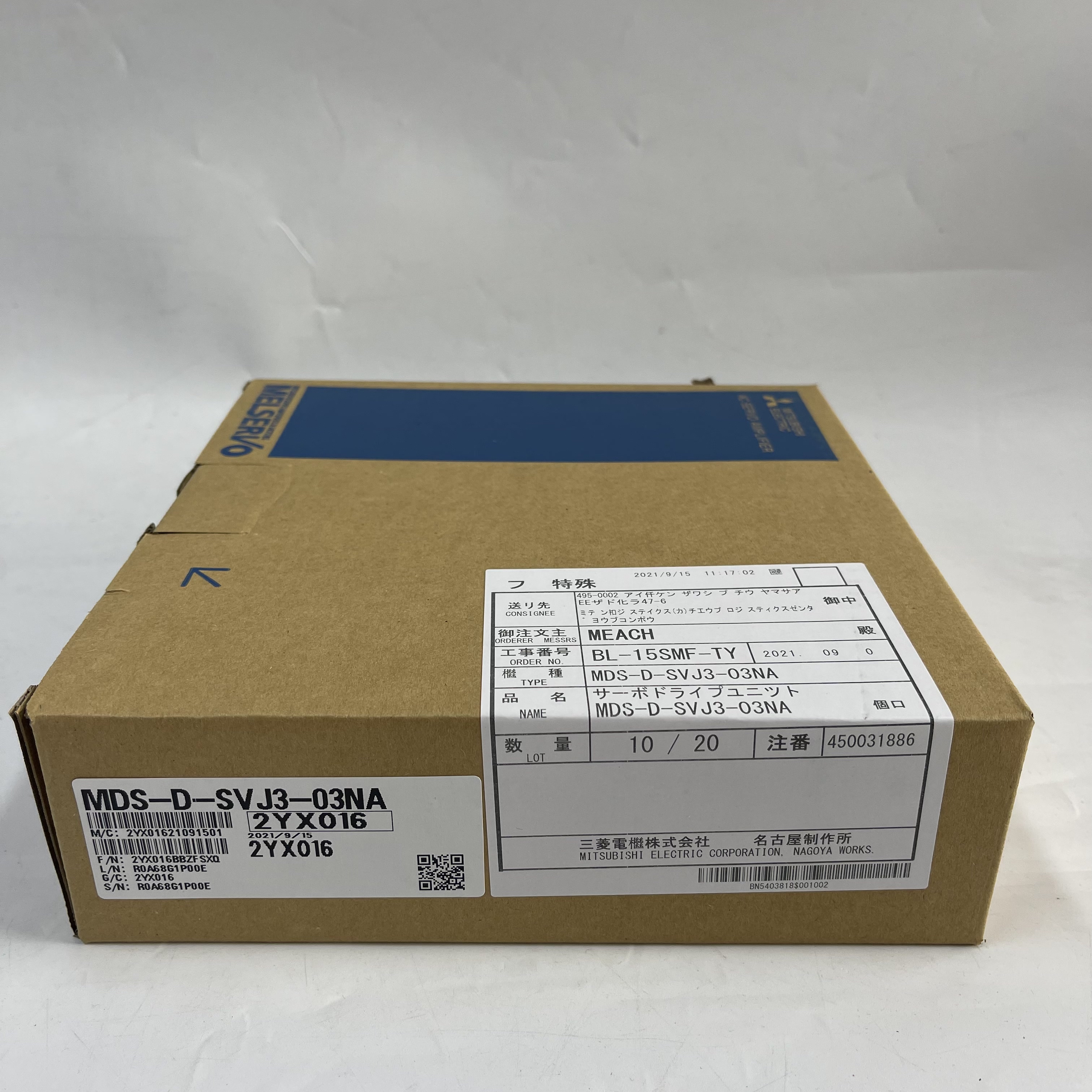 MITSUBISHI Servo Driver MDS-D-SVJ3-03NA