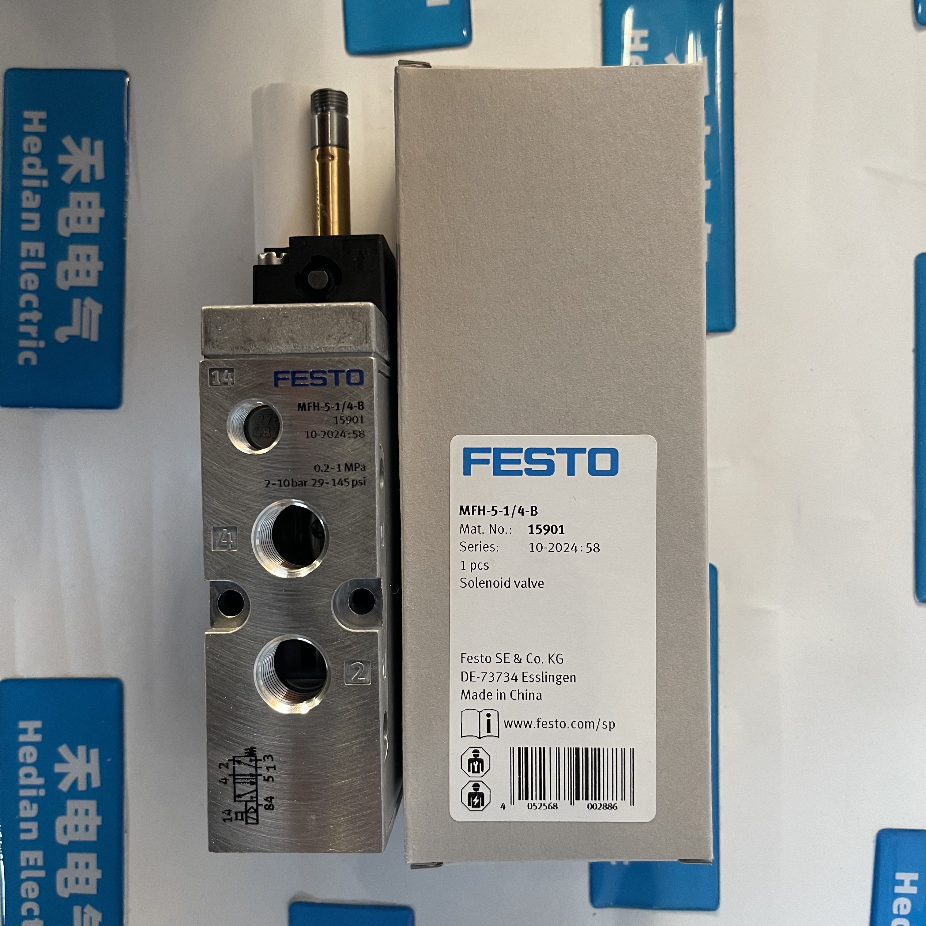 FESTO Solenoid Valve MFH-5-1/4-B