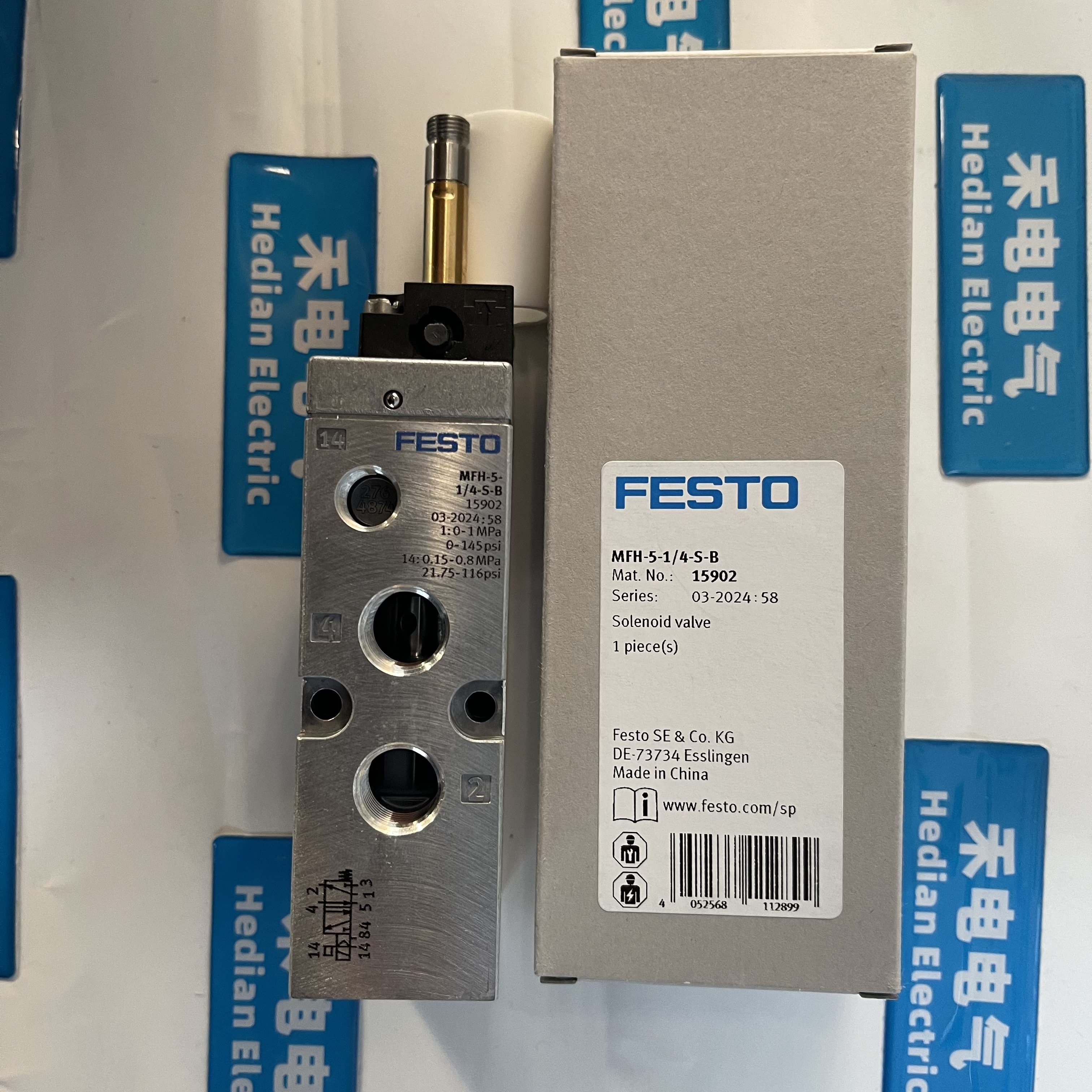 FESTO Solenoid Valve MFH-5-1/4-S-B