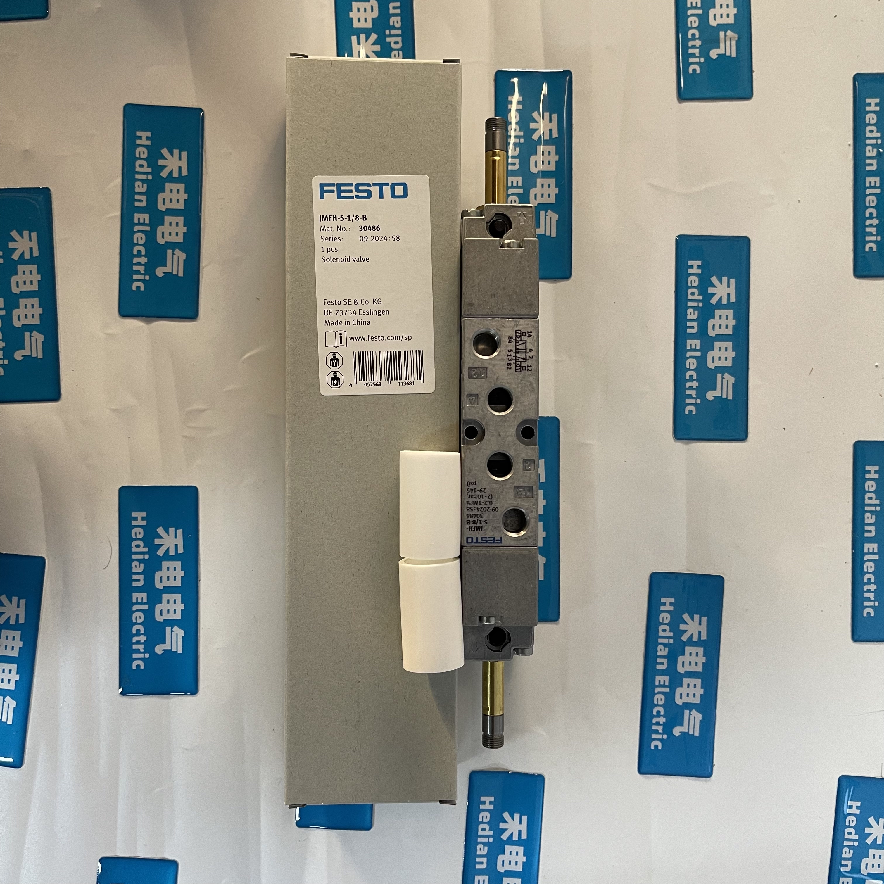 FESTO Solenoid Valve MFH-5-1/8-B