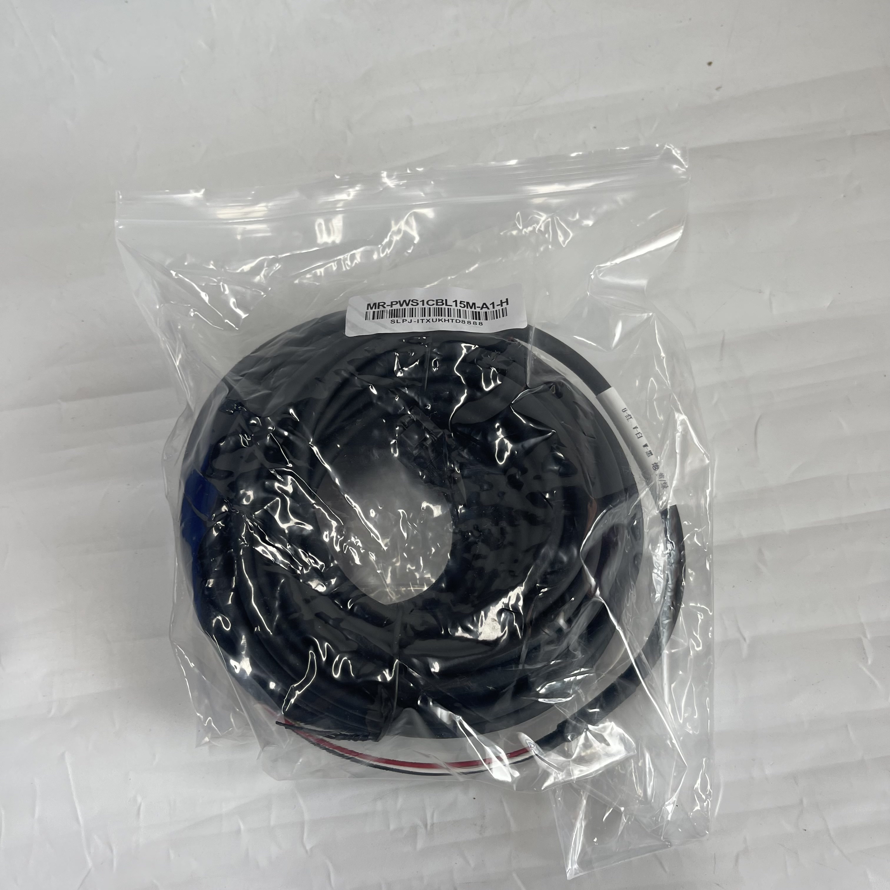 MITSUBISHI Servo Power Supply Cable MR-PWS1CBL15M-A1-H