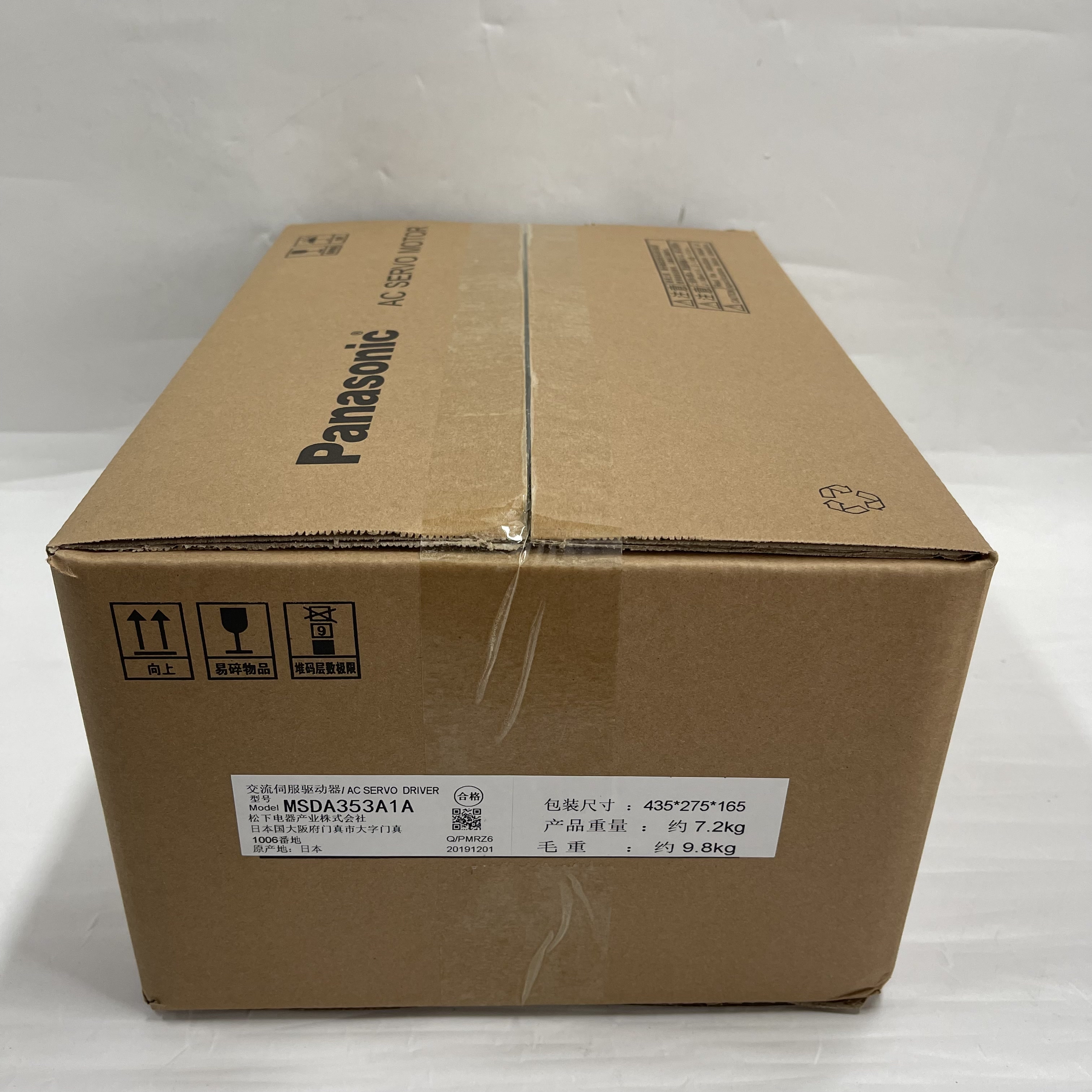 Panasonic AC Servo Driver MSDA353A1A