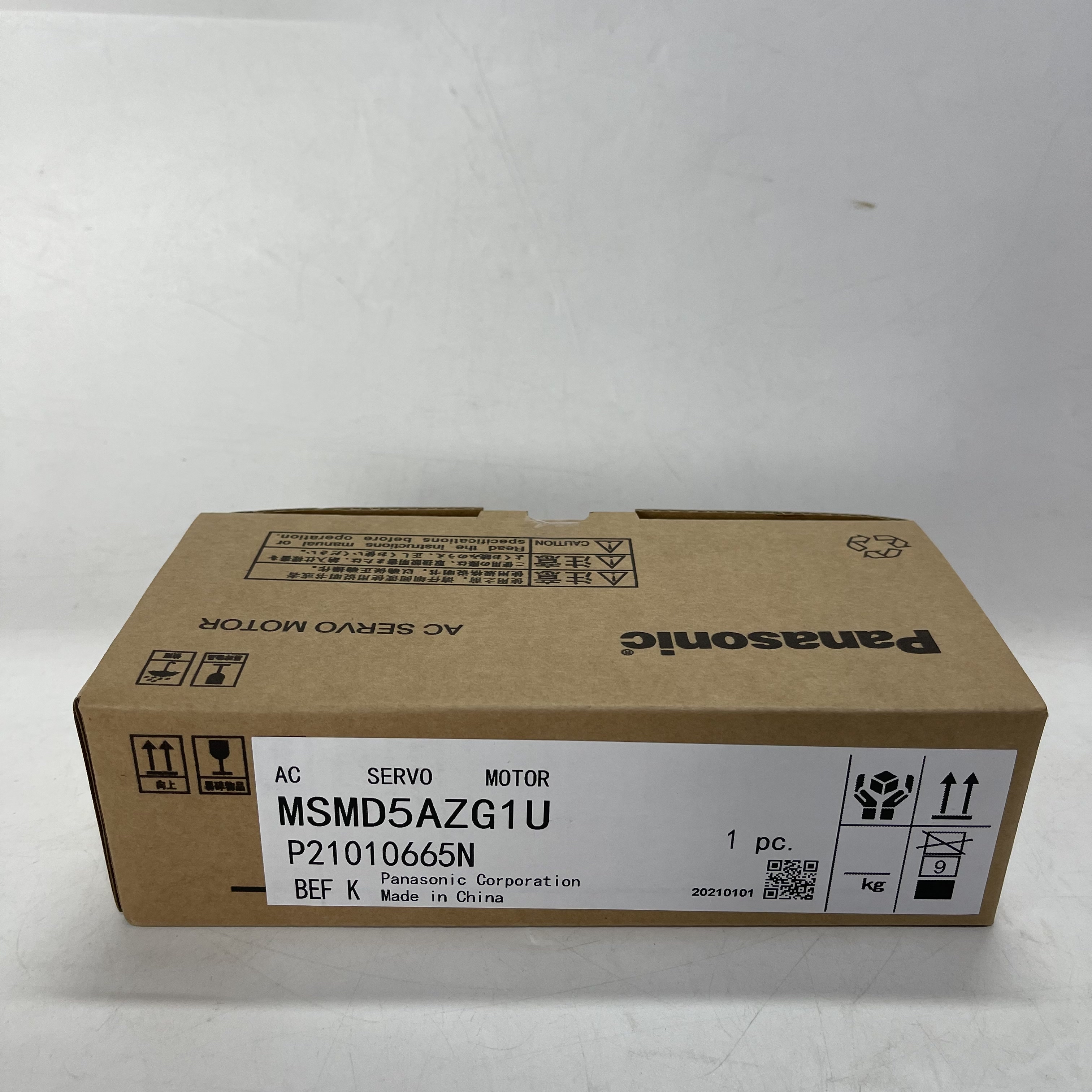 Panasonic AC Servo Motor MSMD5AZG1U