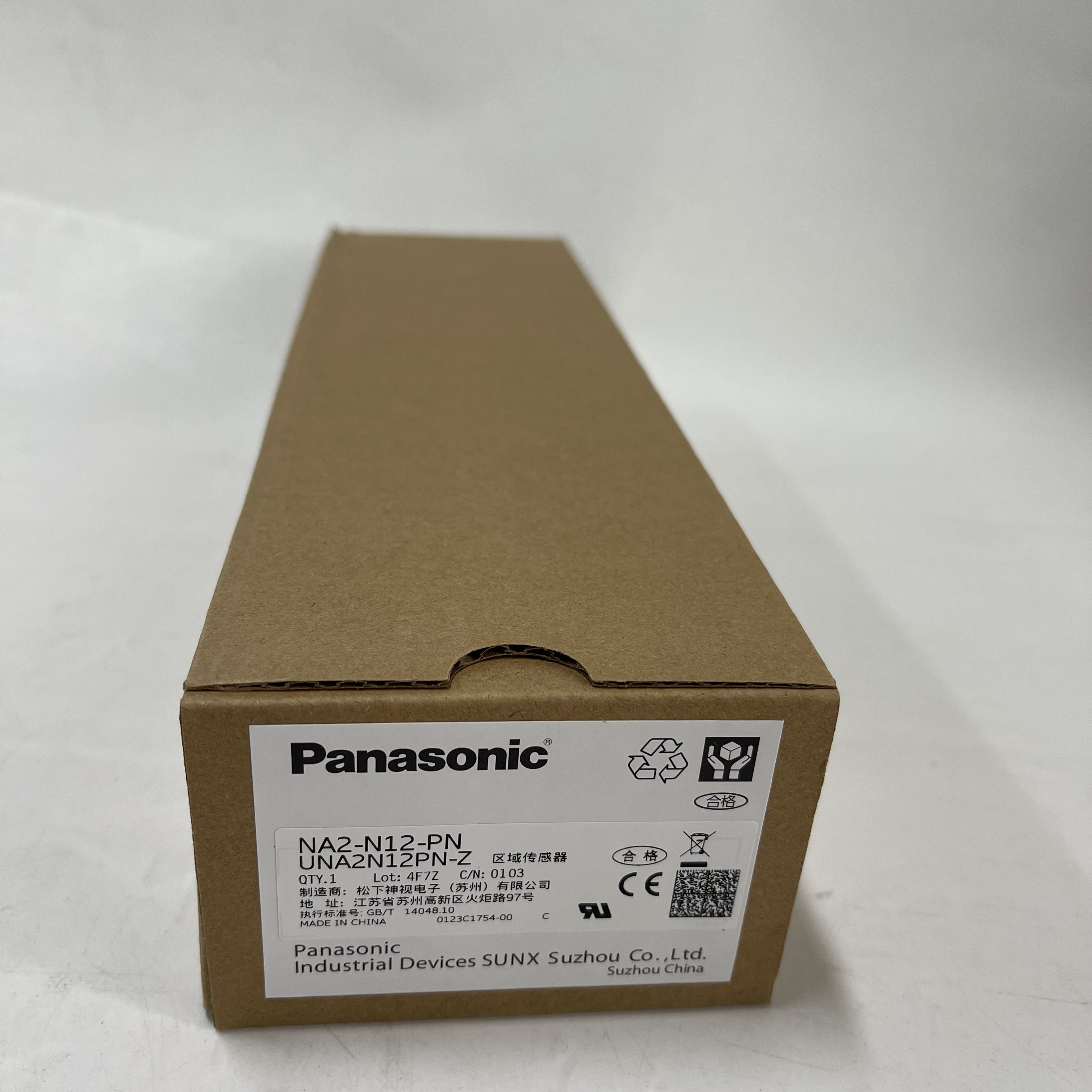 Panasonic Area Sensor NA2-N12-PN