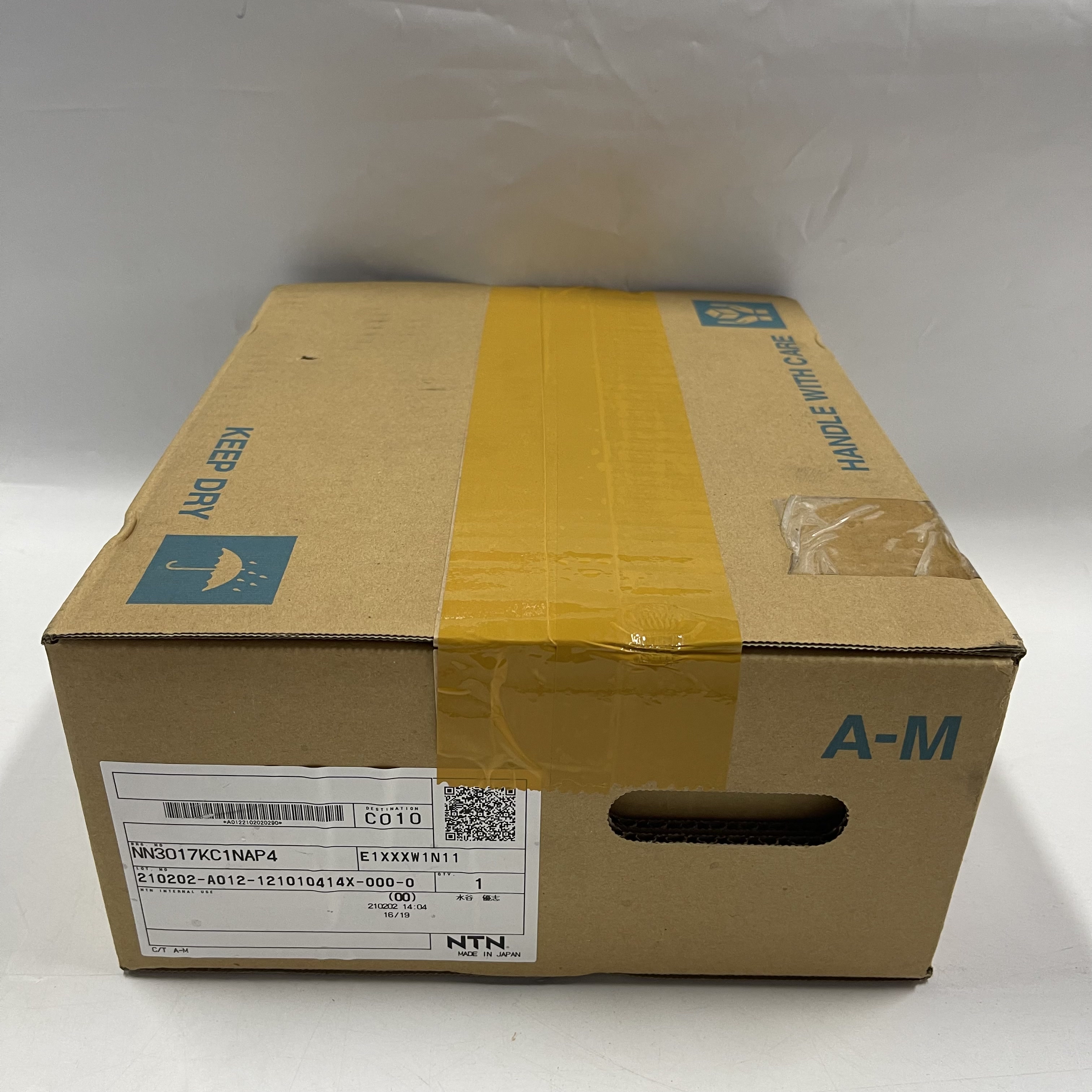 NTN Double-Row Cylindrical Roller Bearing NN3017KC1NAP4