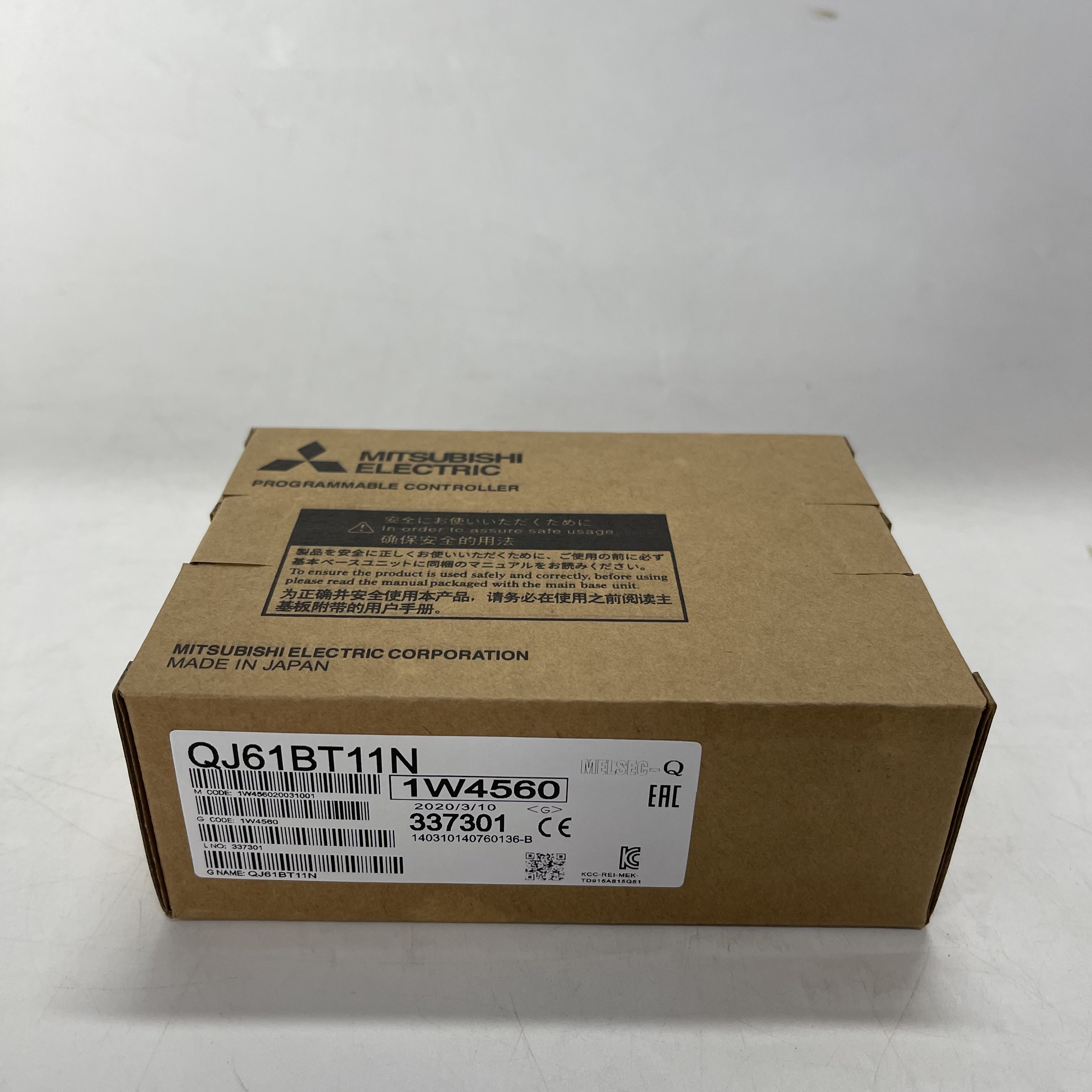 MITSUBISHI Communication Module Q Series QJ61BT11N