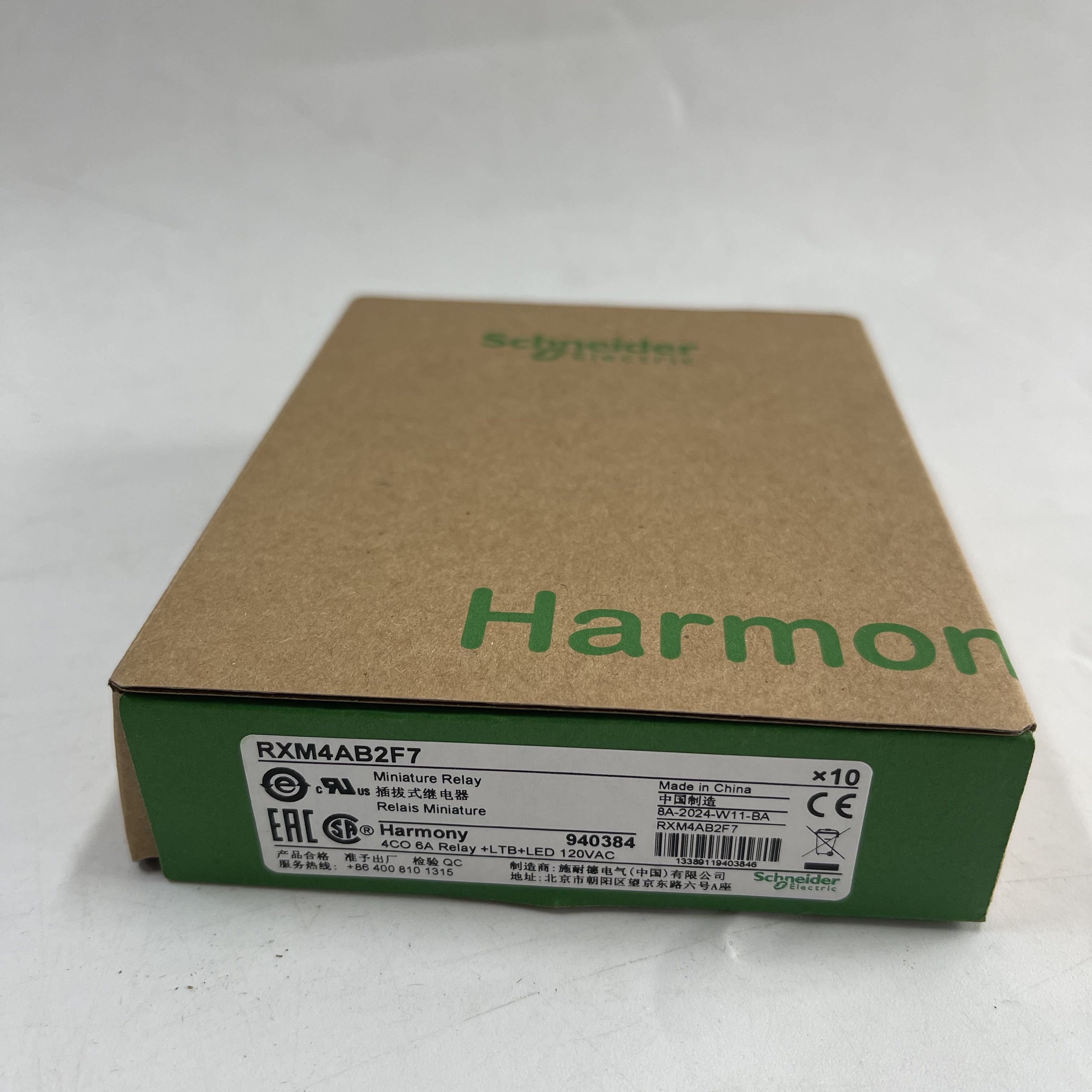 Schneider Miniature Relay RXM4AB2F7