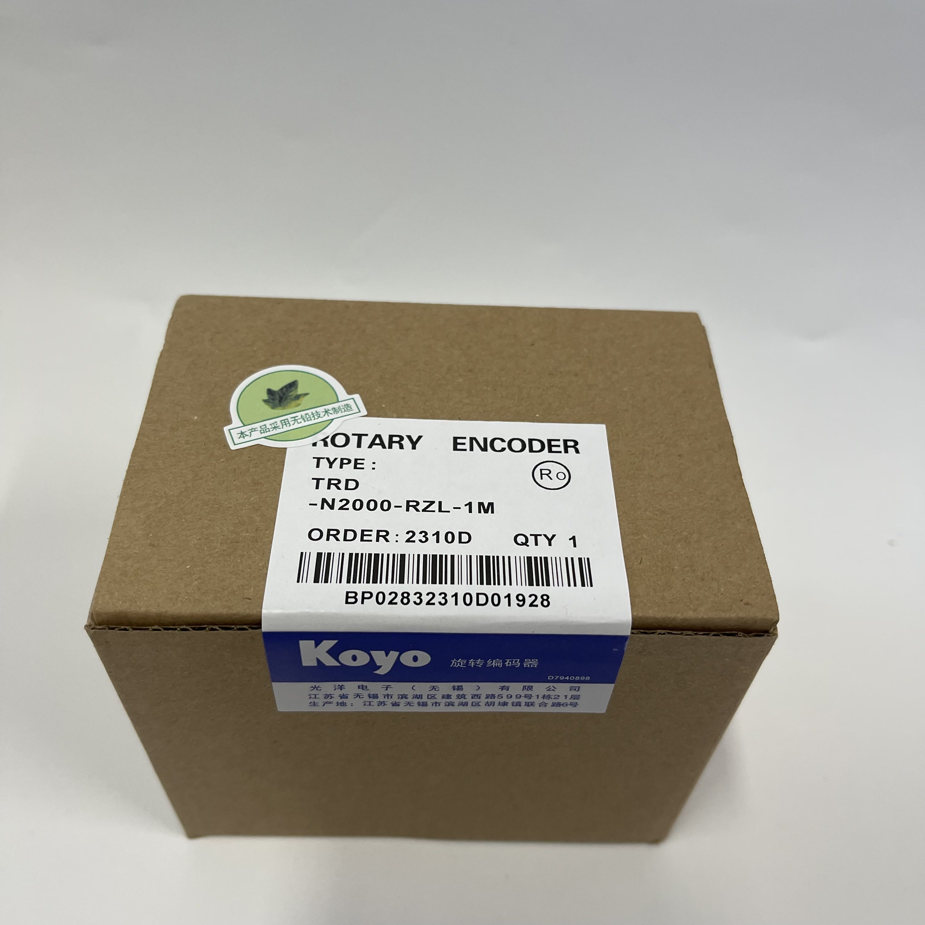Koyo Rotary Encoder TRD-N2000-RZL-1M