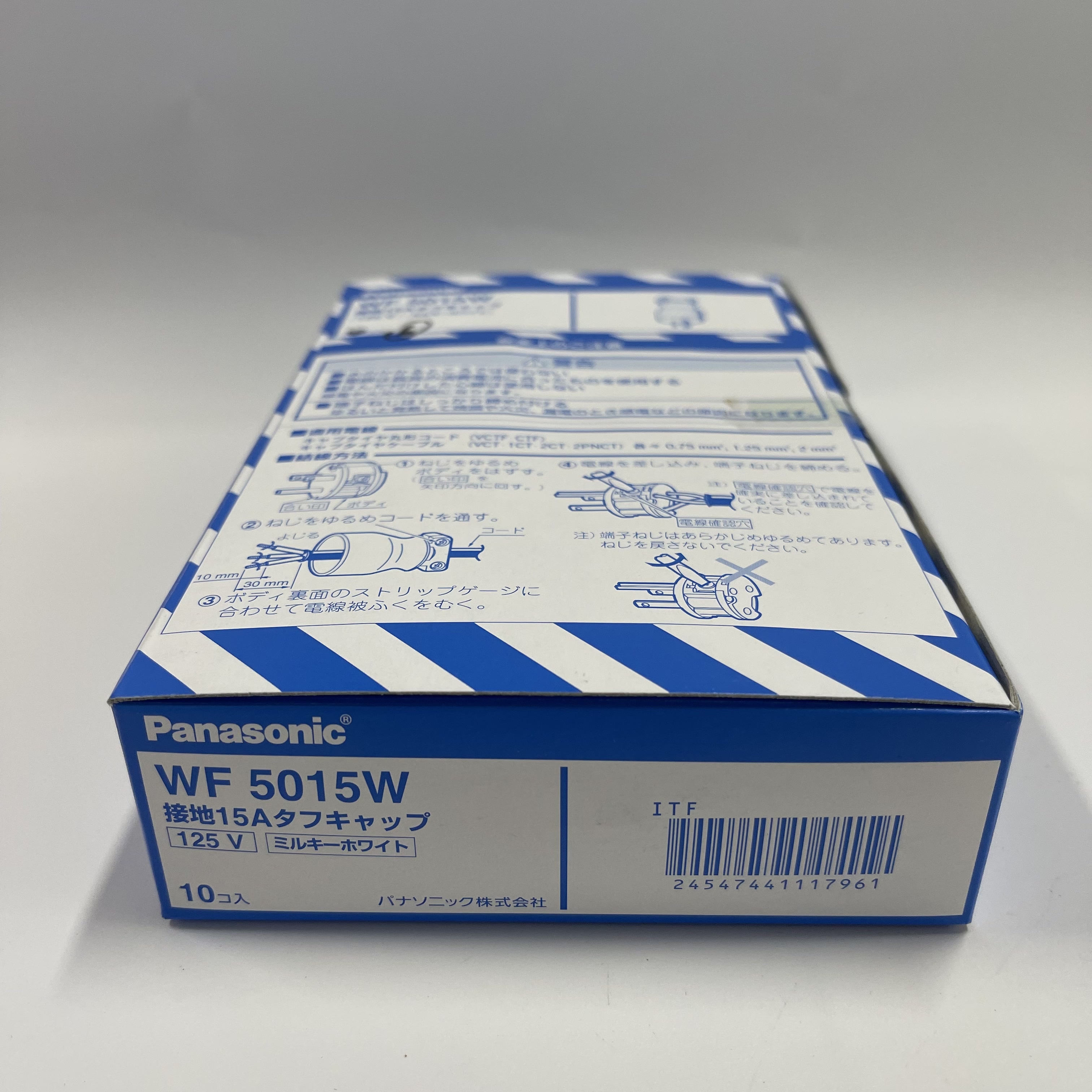 Panasonic Grounded Power Plug WF 5015W